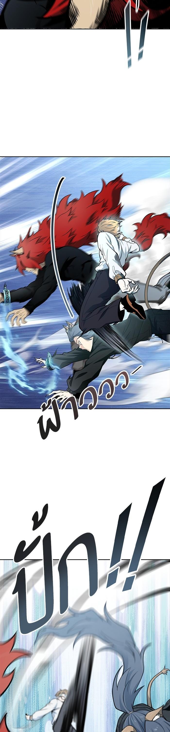 Manga-lc-com อ่านมังงะ อ่านการ์ตูน ออนไลน์ ฟรี Tower of God ทาวเวอร์ออฟก๊อด หอคอยเทพเจ้า ตอนที่ 1 2 3 4 5 6 7 8 9 10 11 12 13 14 ฟรี ไม่มีโฆษณา Manga-lc - อ่าน มังงะ อ่าน การ์ตูน ออนไลน์ อ่านมังงะ ฟรี