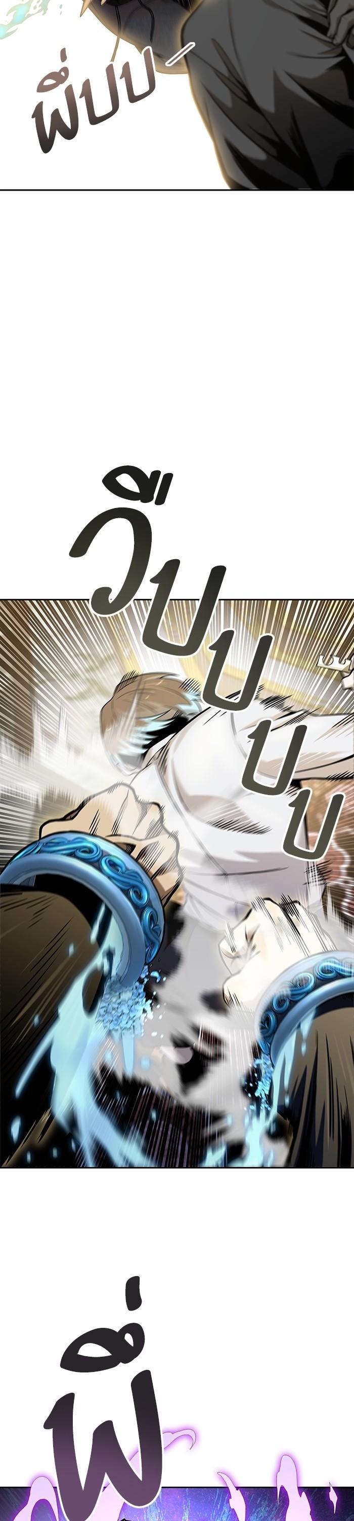 Manga-lc-com อ่านมังงะ อ่านการ์ตูน ออนไลน์ ฟรี Tower of God ทาวเวอร์ออฟก๊อด หอคอยเทพเจ้า ตอนที่ 1 2 3 4 5 6 7 8 9 10 11 12 13 14 ฟรี ไม่มีโฆษณา Manga-lc - อ่าน มังงะ อ่าน การ์ตูน ออนไลน์ อ่านมังงะ ฟรี