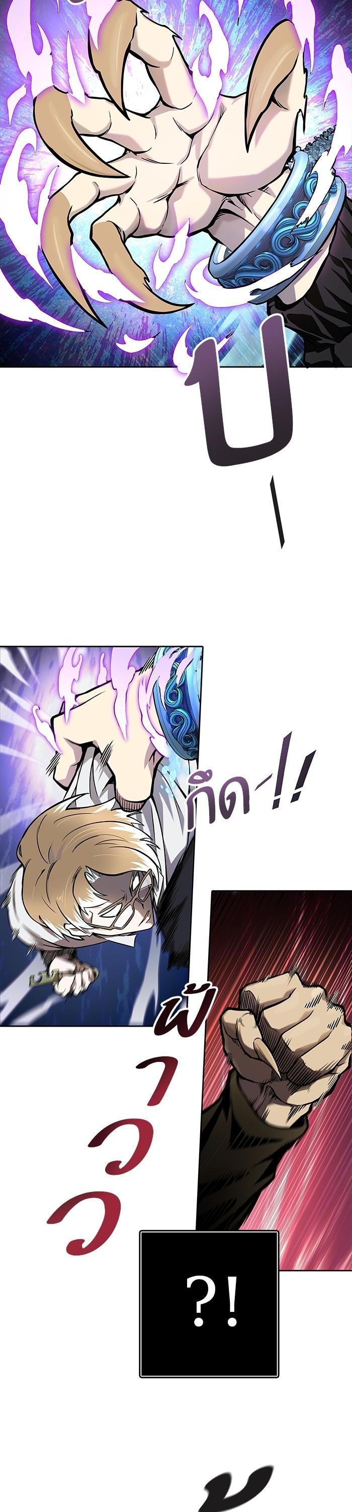 Manga-lc-com อ่านมังงะ อ่านการ์ตูน ออนไลน์ ฟรี Tower of God ทาวเวอร์ออฟก๊อด หอคอยเทพเจ้า ตอนที่ 1 2 3 4 5 6 7 8 9 10 11 12 13 14 ฟรี ไม่มีโฆษณา Manga-lc - อ่าน มังงะ อ่าน การ์ตูน ออนไลน์ อ่านมังงะ ฟรี