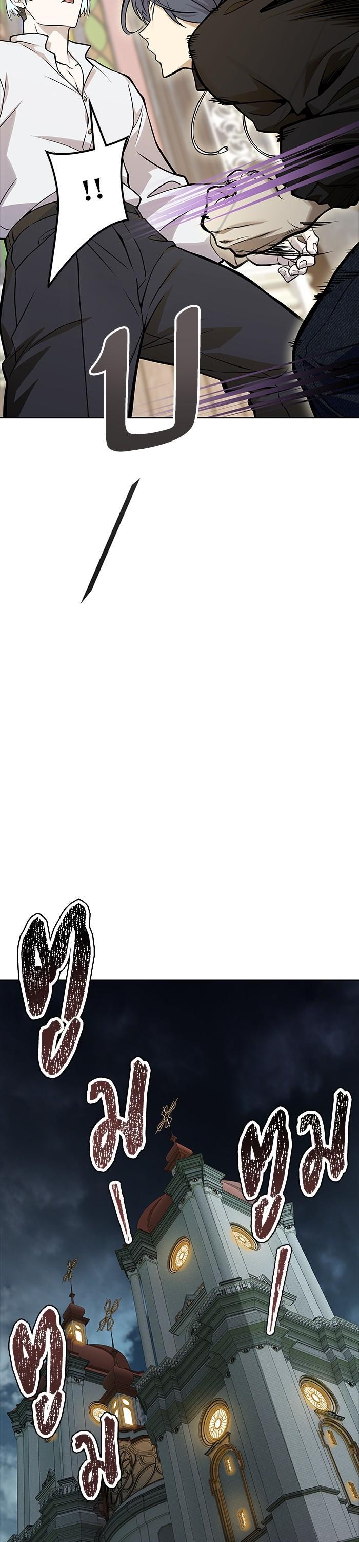 Manga-lc-com อ่านมังงะ อ่านการ์ตูน ออนไลน์ ฟรี Tower of God ทาวเวอร์ออฟก๊อด หอคอยเทพเจ้า ตอนที่ 1 2 3 4 5 6 7 8 9 10 11 12 13 14 ฟรี ไม่มีโฆษณา Manga-lc - อ่าน มังงะ อ่าน การ์ตูน ออนไลน์ อ่านมังงะ ฟรี