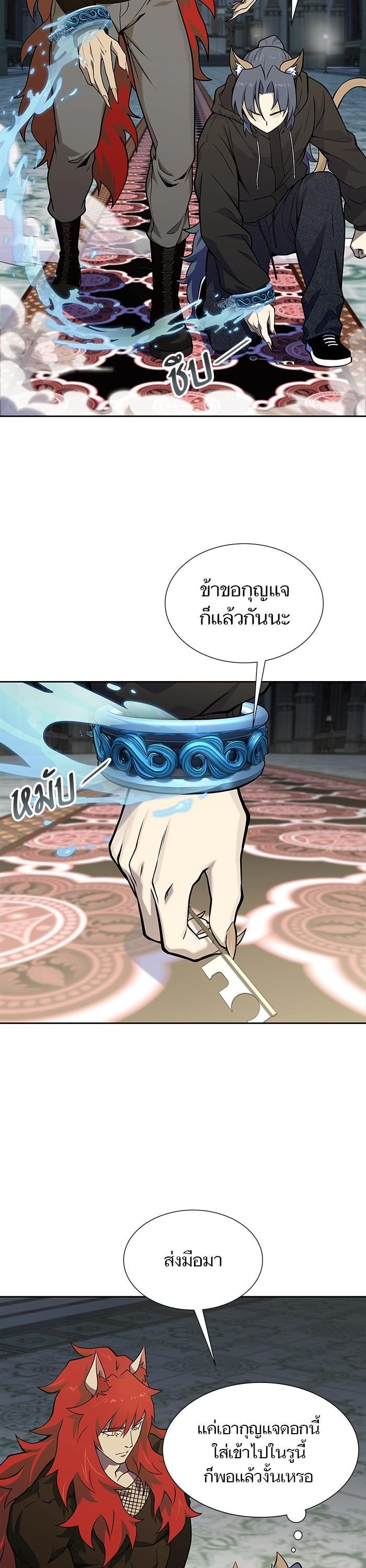 Manga-lc-com อ่านมังงะ อ่านการ์ตูน ออนไลน์ ฟรี Tower of God ทาวเวอร์ออฟก๊อด หอคอยเทพเจ้า ตอนที่ 1 2 3 4 5 6 7 8 9 10 11 12 13 14 ฟรี ไม่มีโฆษณา Manga-lc - อ่าน มังงะ อ่าน การ์ตูน ออนไลน์ อ่านมังงะ ฟรี