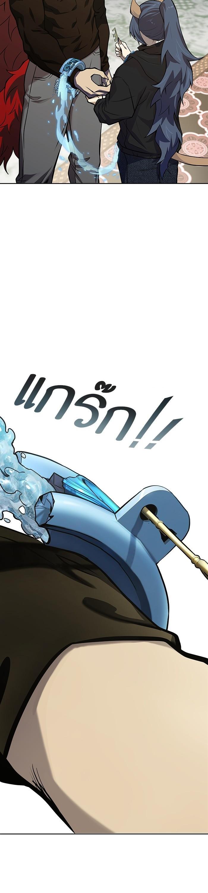 Manga-lc-com อ่านมังงะ อ่านการ์ตูน ออนไลน์ ฟรี Tower of God ทาวเวอร์ออฟก๊อด หอคอยเทพเจ้า ตอนที่ 1 2 3 4 5 6 7 8 9 10 11 12 13 14 ฟรี ไม่มีโฆษณา Manga-lc - อ่าน มังงะ อ่าน การ์ตูน ออนไลน์ อ่านมังงะ ฟรี