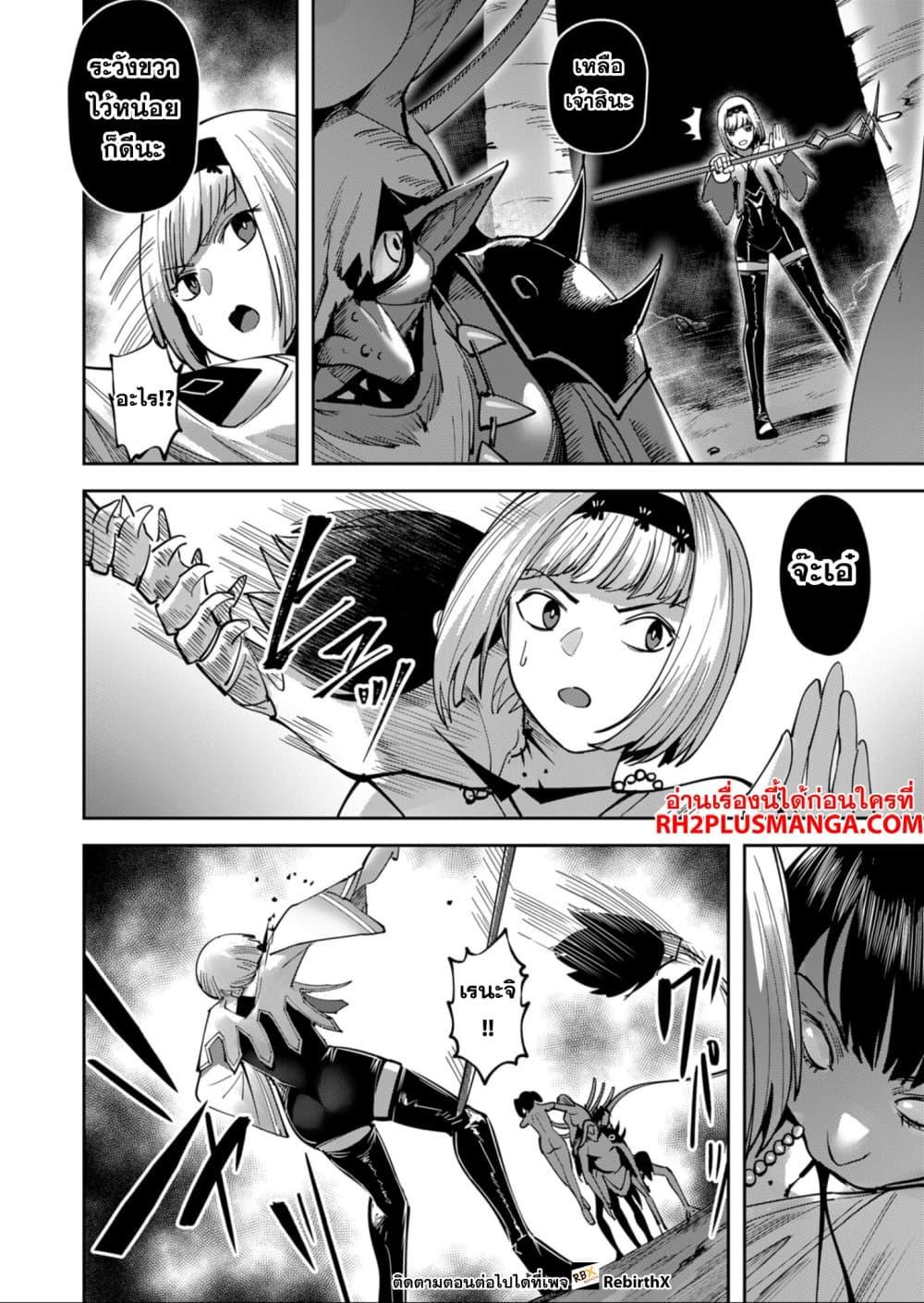 Manga-lc-com อ่านมังงะ อ่านการ์ตูน ออนไลน์ ฟรี Kichikueiyu ตอนที่ 1 2 3 4 5 6 7 8 9 10 11 12 13 14 ฟรี ไม่มีโฆษณา Manga-lc - อ่าน มังงะ อ่าน การ์ตูน ออนไลน์ อ่านมังงะ ฟรี