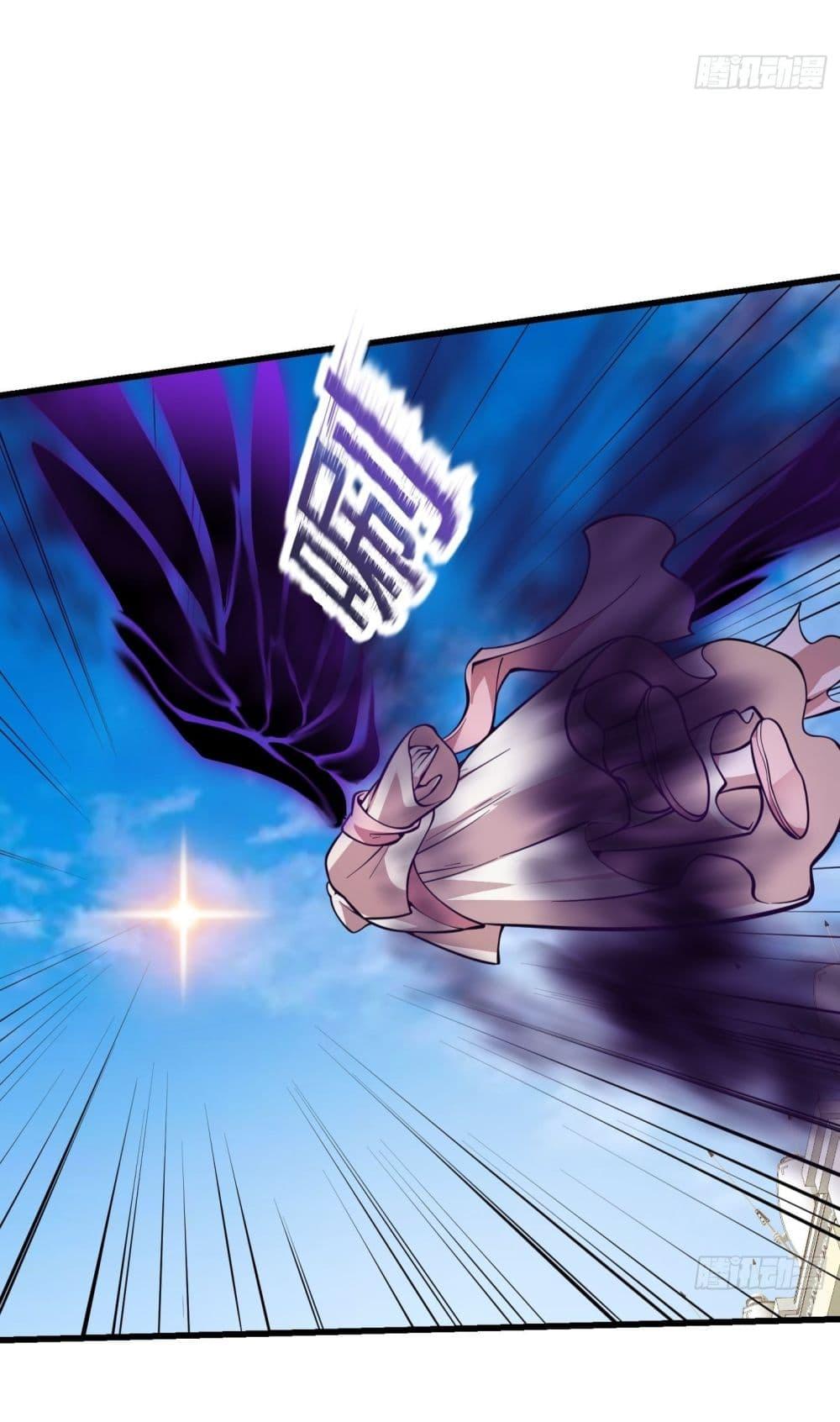 Manga-lc-com อ่านมังงะ อ่านการ์ตูน ออนไลน์ ฟรี The Legend God King in The City ตอนที่ 1 2 3 4 5 6 7 8 9 10 11 12 13 14 ฟรี ไม่มีโฆษณา Manga-lc - อ่าน มังงะ อ่าน การ์ตูน ออนไลน์ อ่านมังงะ ฟรี