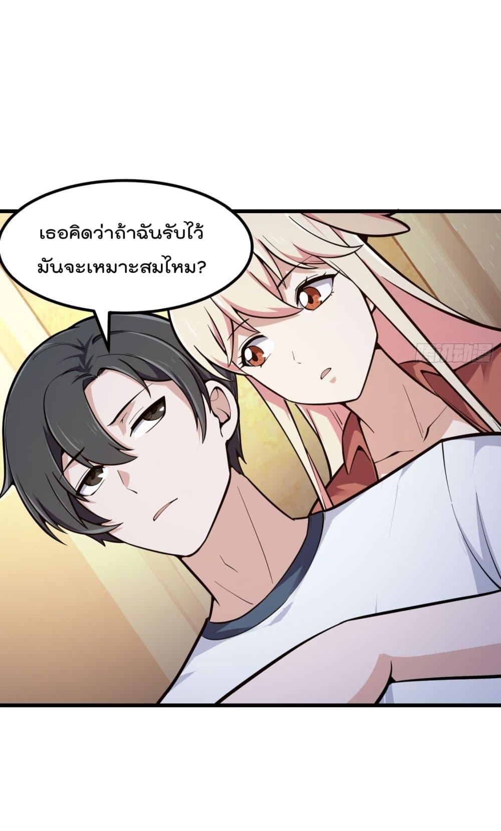 Manga-lc-com อ่านมังงะ อ่านการ์ตูน ออนไลน์ ฟรี The Legend God King in The City ตอนที่ 1 2 3 4 5 6 7 8 9 10 11 12 13 14 ฟรี ไม่มีโฆษณา Manga-lc - อ่าน มังงะ อ่าน การ์ตูน ออนไลน์ อ่านมังงะ ฟรี