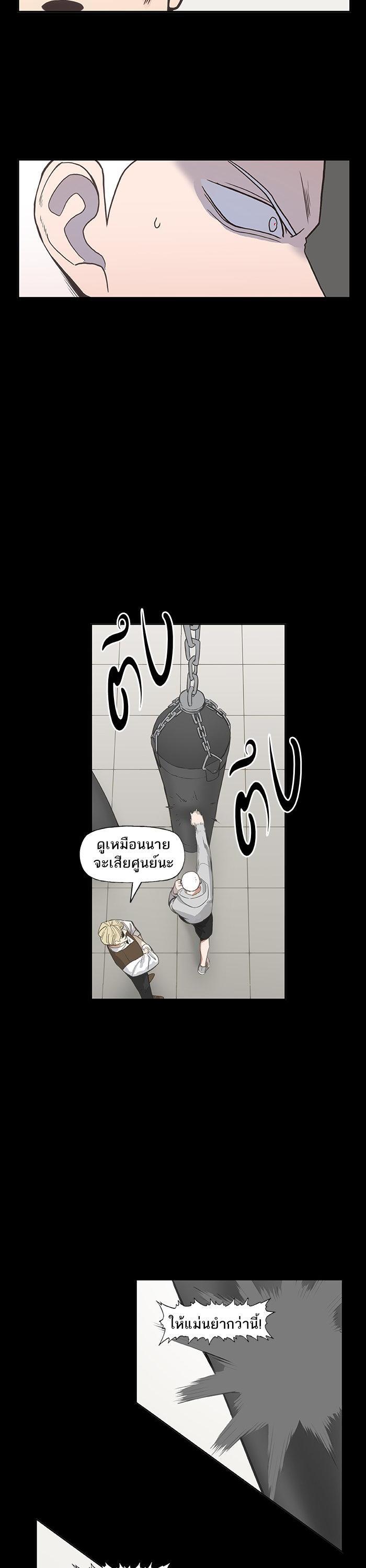 Manga-lc-com อ่านมังงะ อ่านการ์ตูน ออนไลน์ ฟรี The Boxer ตอนที่ 1 2 3 4 5 6 7 8 9 10 11 12 13 14 ฟรี ไม่มีโฆษณา Manga-lc - อ่าน มังงะ อ่าน การ์ตูน ออนไลน์ อ่านมังงะ ฟรี