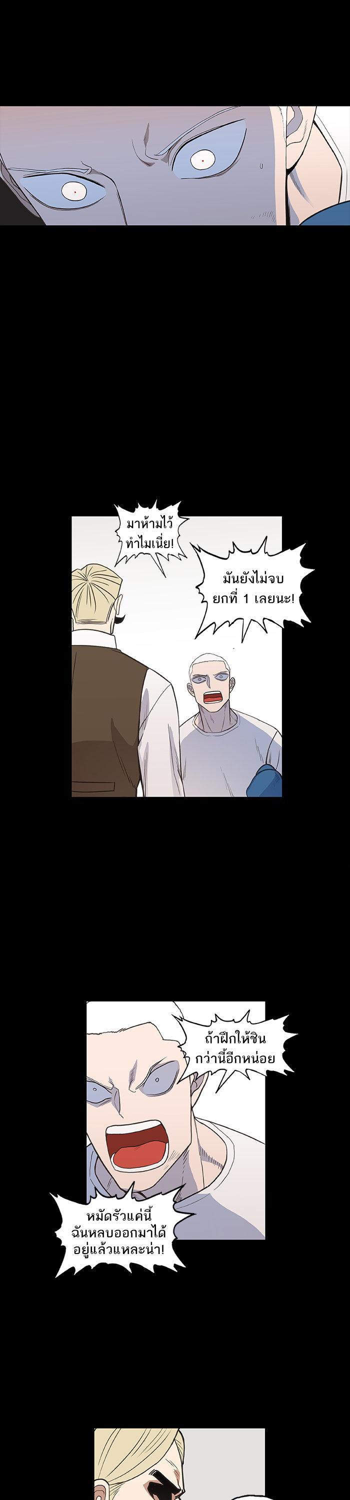 Manga-lc-com อ่านมังงะ อ่านการ์ตูน ออนไลน์ ฟรี The Boxer ตอนที่ 1 2 3 4 5 6 7 8 9 10 11 12 13 14 ฟรี ไม่มีโฆษณา Manga-lc - อ่าน มังงะ อ่าน การ์ตูน ออนไลน์ อ่านมังงะ ฟรี