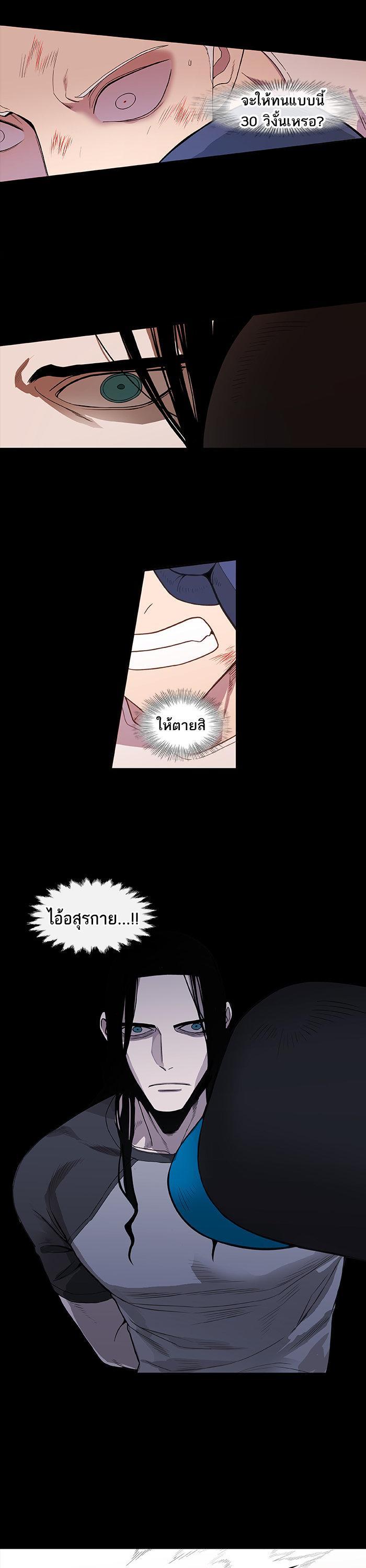 Manga-lc-com อ่านมังงะ อ่านการ์ตูน ออนไลน์ ฟรี The Boxer ตอนที่ 1 2 3 4 5 6 7 8 9 10 11 12 13 14 ฟรี ไม่มีโฆษณา Manga-lc - อ่าน มังงะ อ่าน การ์ตูน ออนไลน์ อ่านมังงะ ฟรี