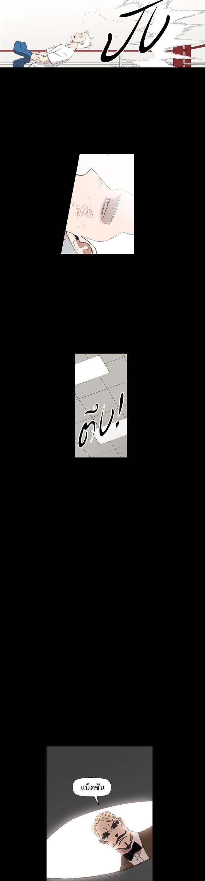 Manga-lc-com อ่านมังงะ อ่านการ์ตูน ออนไลน์ ฟรี The Boxer ตอนที่ 1 2 3 4 5 6 7 8 9 10 11 12 13 14 ฟรี ไม่มีโฆษณา Manga-lc - อ่าน มังงะ อ่าน การ์ตูน ออนไลน์ อ่านมังงะ ฟรี