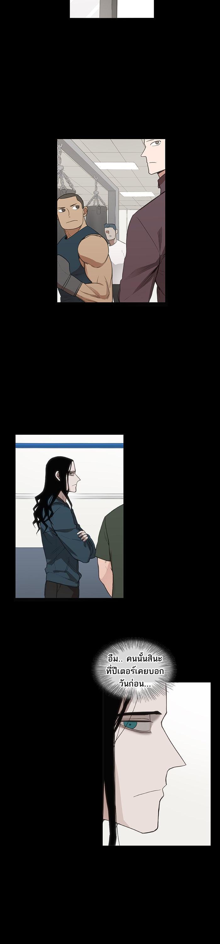 Manga-lc-com อ่านมังงะ อ่านการ์ตูน ออนไลน์ ฟรี The Boxer ตอนที่ 1 2 3 4 5 6 7 8 9 10 11 12 13 14 ฟรี ไม่มีโฆษณา Manga-lc - อ่าน มังงะ อ่าน การ์ตูน ออนไลน์ อ่านมังงะ ฟรี