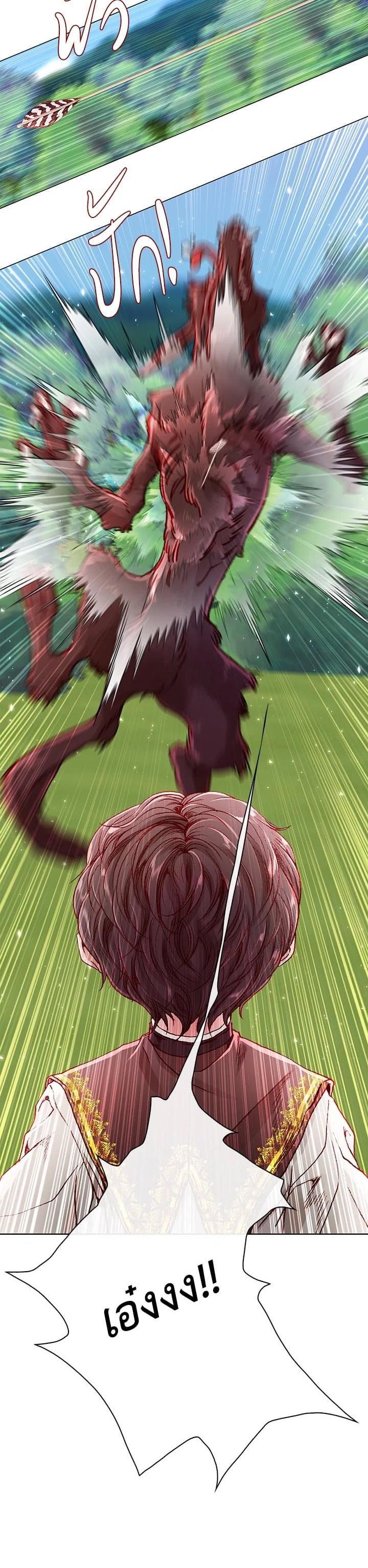 Manga-lc-com อ่านมังงะ อ่านการ์ตูน ออนไลน์ ฟรี I Woke Up as the Ugly Duckling ตอนที่ 1 2 3 4 5 6 7 8 9 10 11 12 13 14 ฟรี ไม่มีโฆษณา Manga-lc - อ่าน มังงะ อ่าน การ์ตูน ออนไลน์ อ่านมังงะ ฟรี