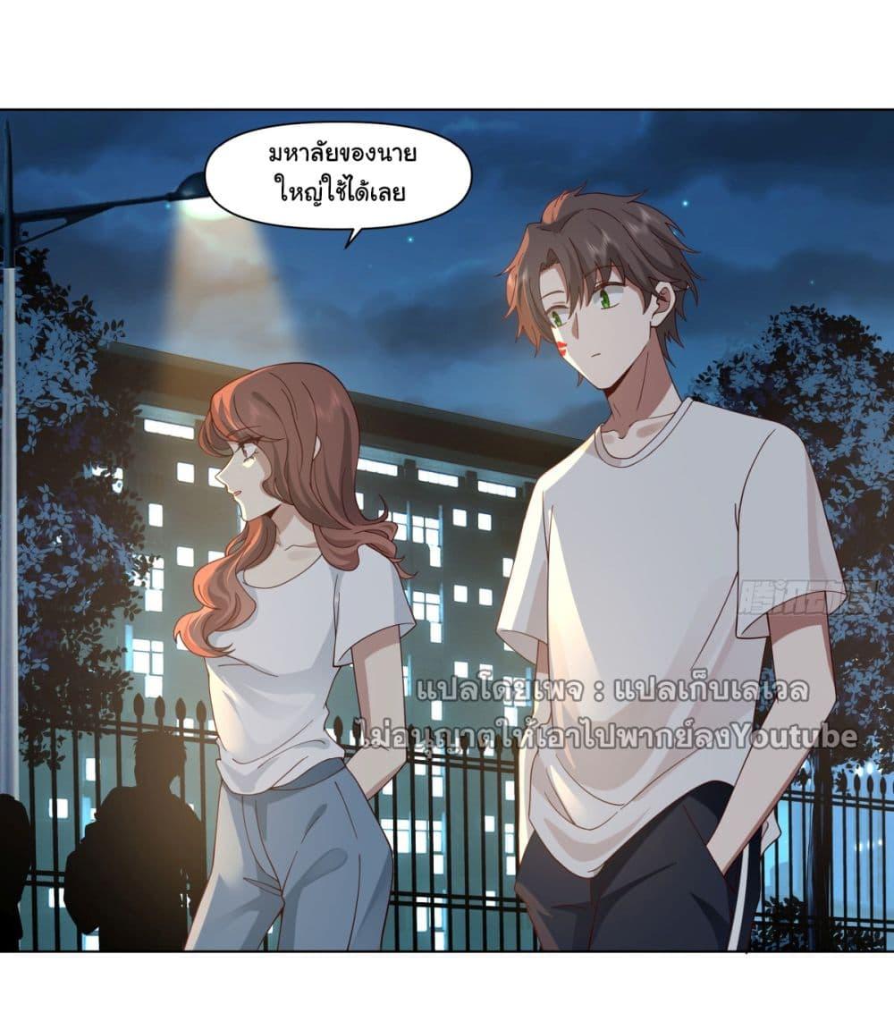 Manga-lc-com อ่านมังงะ อ่านการ์ตูน ออนไลน์ ฟรี I Really Don’t Want to be Reborn ตอนที่ 1 2 3 4 5 6 7 8 9 10 11 12 13 14 ฟรี ไม่มีโฆษณา Manga-lc - อ่าน มังงะ อ่าน การ์ตูน ออนไลน์ อ่านมังงะ ฟรี