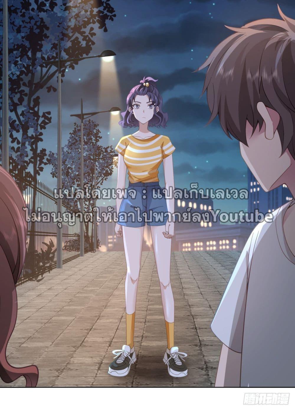 Manga-lc-com อ่านมังงะ อ่านการ์ตูน ออนไลน์ ฟรี I Really Don’t Want to be Reborn ตอนที่ 1 2 3 4 5 6 7 8 9 10 11 12 13 14 ฟรี ไม่มีโฆษณา Manga-lc - อ่าน มังงะ อ่าน การ์ตูน ออนไลน์ อ่านมังงะ ฟรี