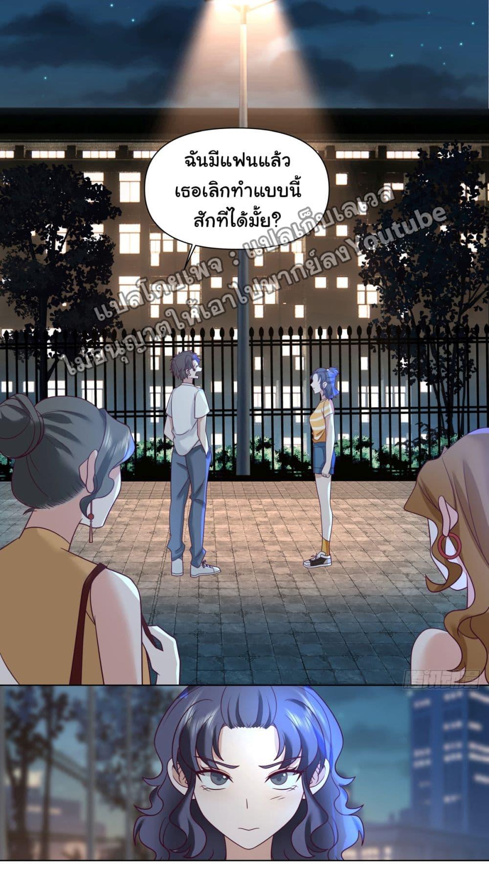 Manga-lc-com อ่านมังงะ อ่านการ์ตูน ออนไลน์ ฟรี I Really Don’t Want to be Reborn ตอนที่ 1 2 3 4 5 6 7 8 9 10 11 12 13 14 ฟรี ไม่มีโฆษณา Manga-lc - อ่าน มังงะ อ่าน การ์ตูน ออนไลน์ อ่านมังงะ ฟรี