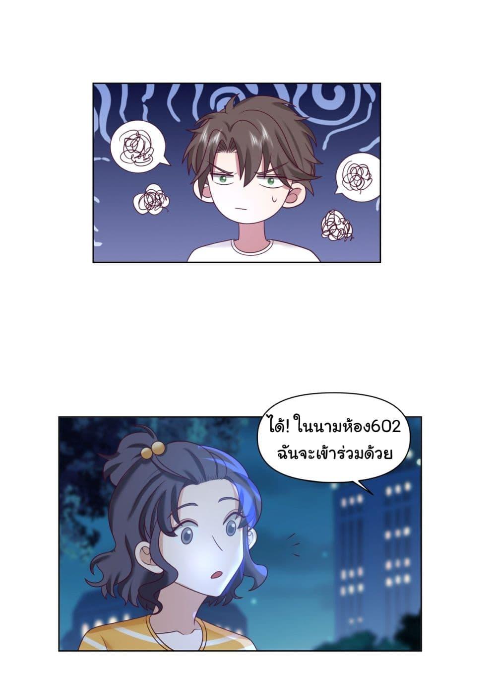 Manga-lc-com อ่านมังงะ อ่านการ์ตูน ออนไลน์ ฟรี I Really Don’t Want to be Reborn ตอนที่ 1 2 3 4 5 6 7 8 9 10 11 12 13 14 ฟรี ไม่มีโฆษณา Manga-lc - อ่าน มังงะ อ่าน การ์ตูน ออนไลน์ อ่านมังงะ ฟรี