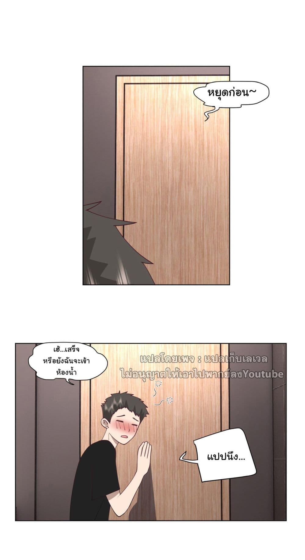 Manga-lc-com อ่านมังงะ อ่านการ์ตูน ออนไลน์ ฟรี I Really Don’t Want to be Reborn ตอนที่ 1 2 3 4 5 6 7 8 9 10 11 12 13 14 ฟรี ไม่มีโฆษณา Manga-lc - อ่าน มังงะ อ่าน การ์ตูน ออนไลน์ อ่านมังงะ ฟรี