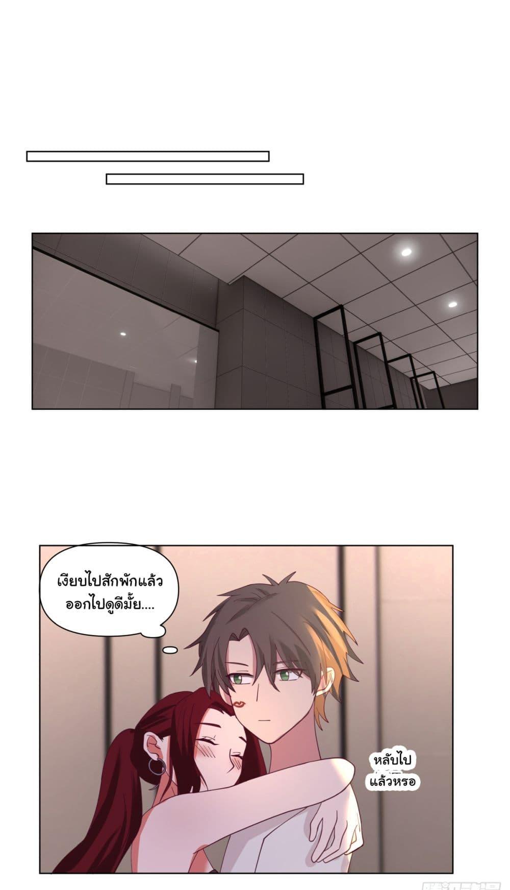 Manga-lc-com อ่านมังงะ อ่านการ์ตูน ออนไลน์ ฟรี I Really Don’t Want to be Reborn ตอนที่ 1 2 3 4 5 6 7 8 9 10 11 12 13 14 ฟรี ไม่มีโฆษณา Manga-lc - อ่าน มังงะ อ่าน การ์ตูน ออนไลน์ อ่านมังงะ ฟรี
