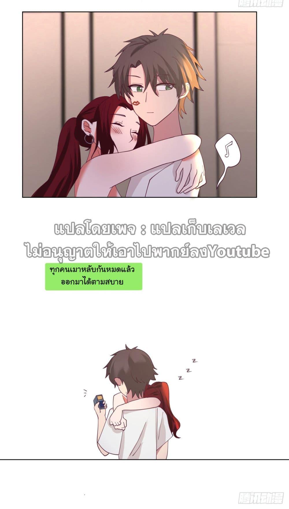 Manga-lc-com อ่านมังงะ อ่านการ์ตูน ออนไลน์ ฟรี I Really Don’t Want to be Reborn ตอนที่ 1 2 3 4 5 6 7 8 9 10 11 12 13 14 ฟรี ไม่มีโฆษณา Manga-lc - อ่าน มังงะ อ่าน การ์ตูน ออนไลน์ อ่านมังงะ ฟรี