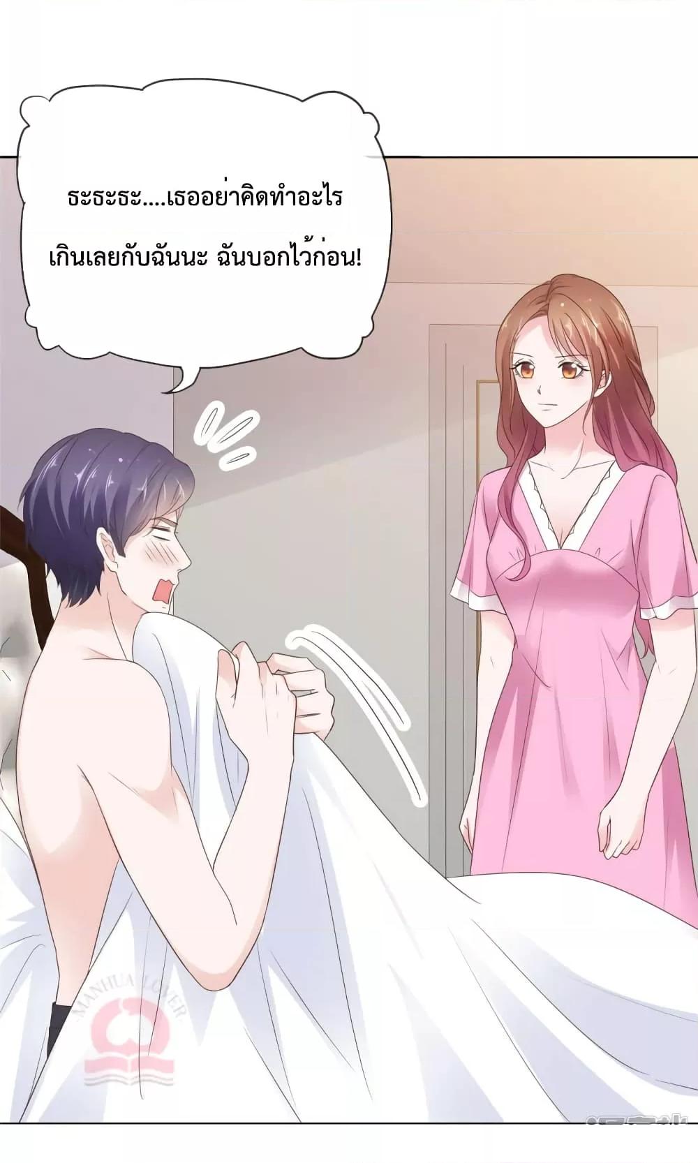 Manga-lc-com อ่านมังงะ อ่านการ์ตูน ออนไลน์ ฟรี Ooh!!MyWife, ตอนที่ 1 2 3 4 5 6 7 8 9 10 11 12 13 14 ฟรี ไม่มีโฆษณา Manga-lc - อ่าน มังงะ อ่าน การ์ตูน ออนไลน์ อ่านมังงะ ฟรี