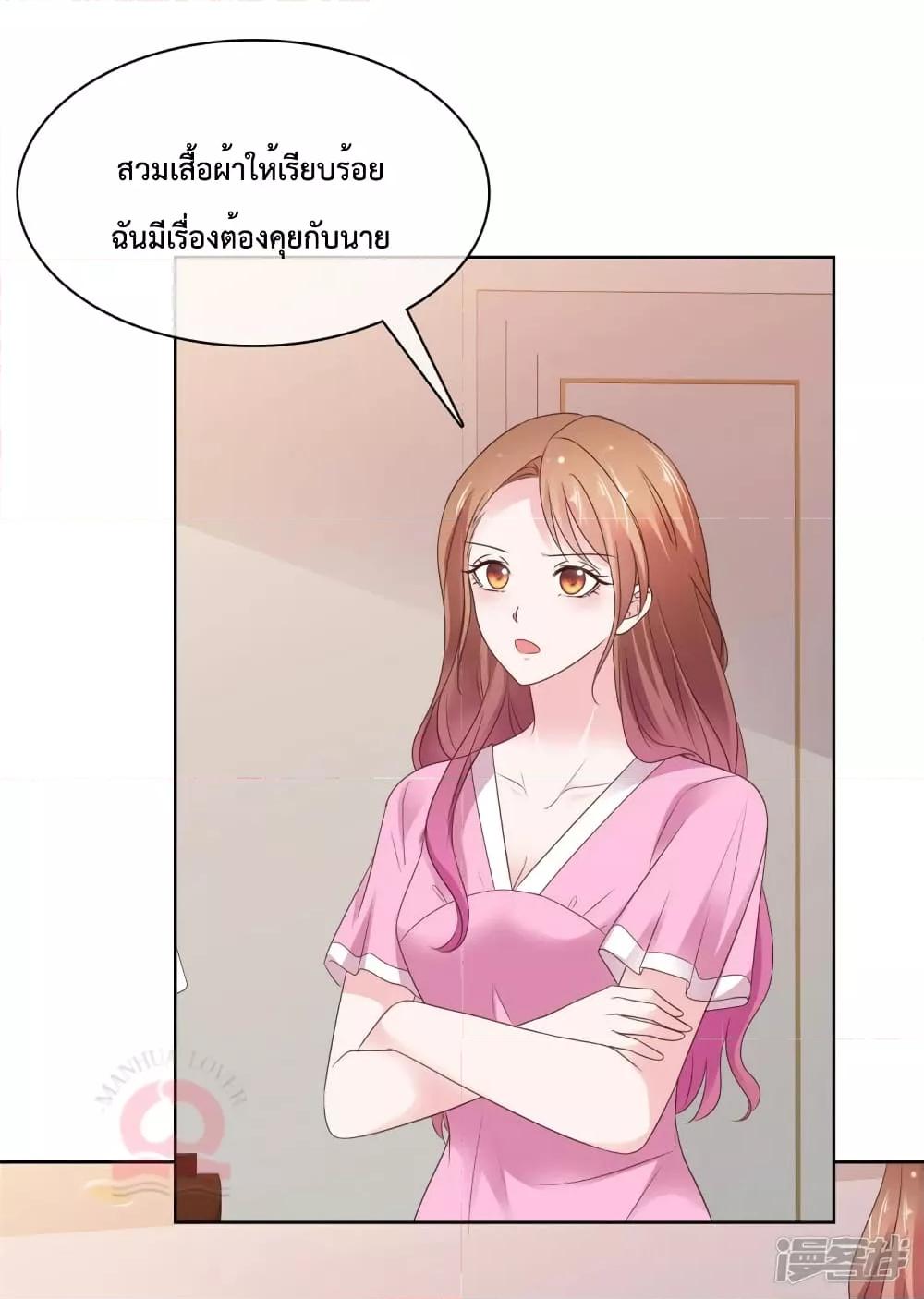 Manga-lc-com อ่านมังงะ อ่านการ์ตูน ออนไลน์ ฟรี Ooh!!MyWife, ตอนที่ 1 2 3 4 5 6 7 8 9 10 11 12 13 14 ฟรี ไม่มีโฆษณา Manga-lc - อ่าน มังงะ อ่าน การ์ตูน ออนไลน์ อ่านมังงะ ฟรี