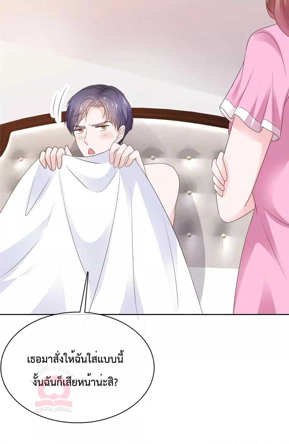 Manga-lc-com อ่านมังงะ อ่านการ์ตูน ออนไลน์ ฟรี Ooh!!MyWife, ตอนที่ 1 2 3 4 5 6 7 8 9 10 11 12 13 14 ฟรี ไม่มีโฆษณา Manga-lc - อ่าน มังงะ อ่าน การ์ตูน ออนไลน์ อ่านมังงะ ฟรี