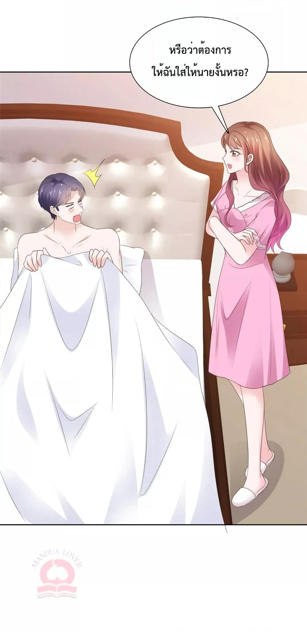 Manga-lc-com อ่านมังงะ อ่านการ์ตูน ออนไลน์ ฟรี Ooh!!MyWife, ตอนที่ 1 2 3 4 5 6 7 8 9 10 11 12 13 14 ฟรี ไม่มีโฆษณา Manga-lc - อ่าน มังงะ อ่าน การ์ตูน ออนไลน์ อ่านมังงะ ฟรี