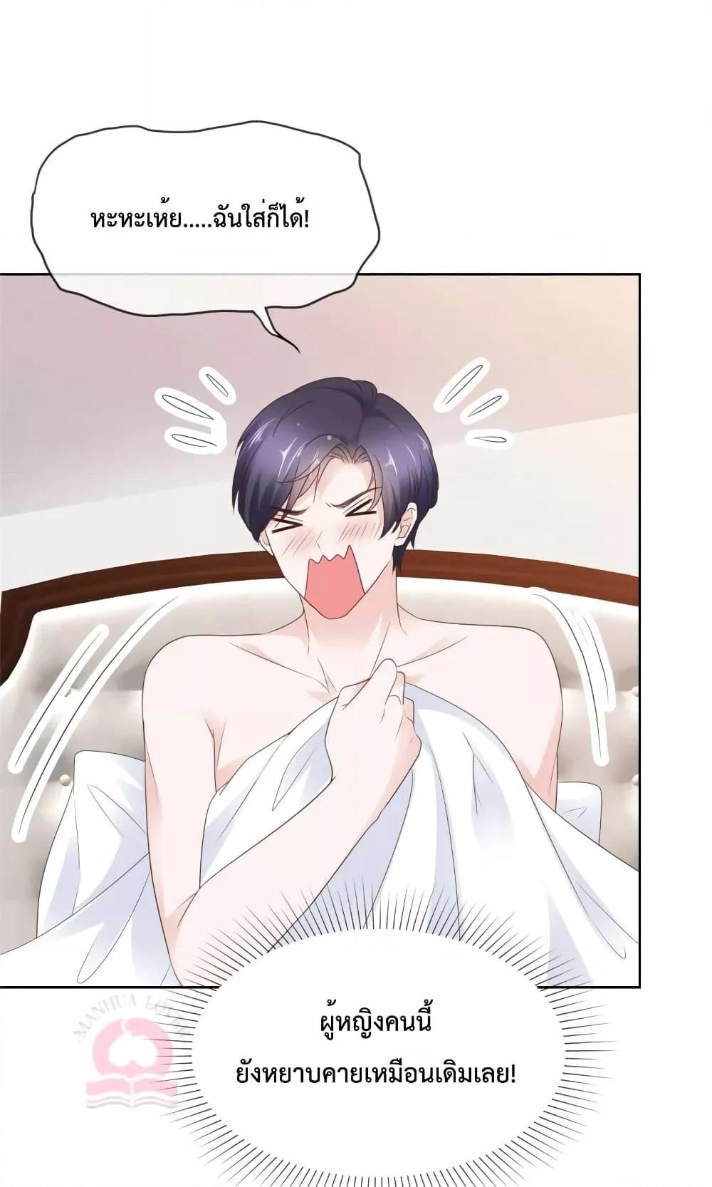 Manga-lc-com อ่านมังงะ อ่านการ์ตูน ออนไลน์ ฟรี Ooh!!MyWife, ตอนที่ 1 2 3 4 5 6 7 8 9 10 11 12 13 14 ฟรี ไม่มีโฆษณา Manga-lc - อ่าน มังงะ อ่าน การ์ตูน ออนไลน์ อ่านมังงะ ฟรี