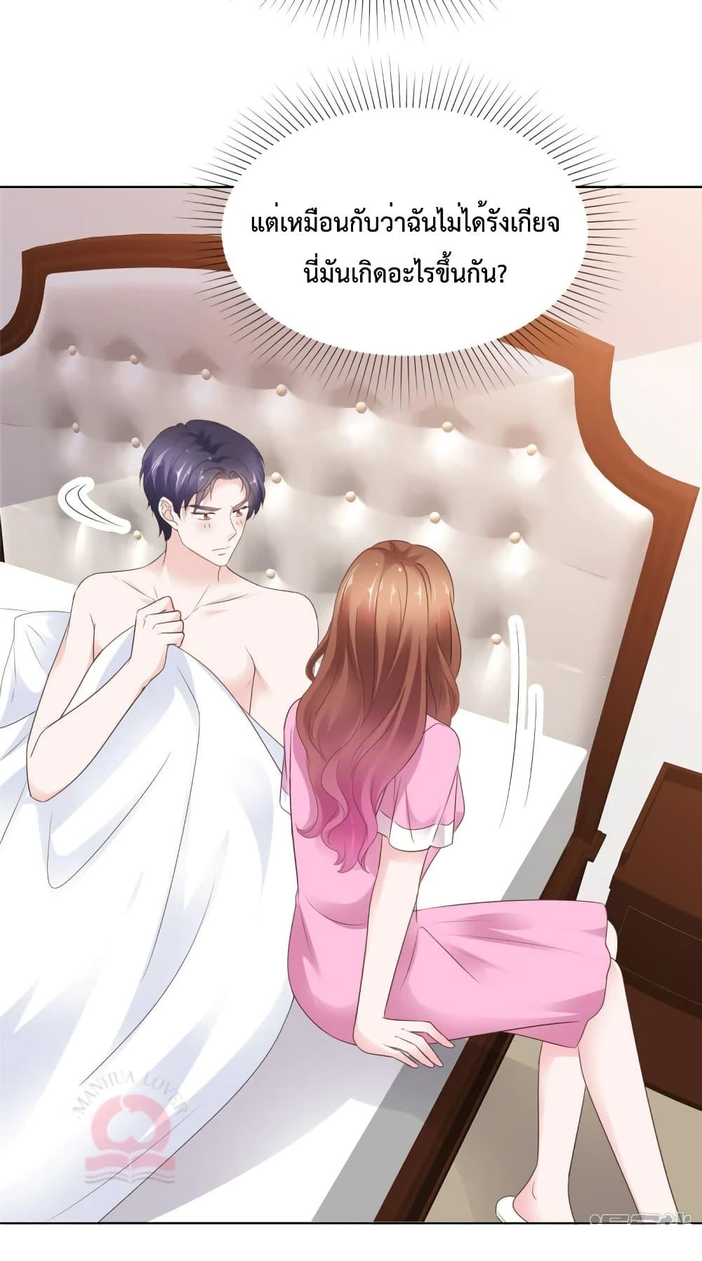 Manga-lc-com อ่านมังงะ อ่านการ์ตูน ออนไลน์ ฟรี Ooh!!MyWife, ตอนที่ 1 2 3 4 5 6 7 8 9 10 11 12 13 14 ฟรี ไม่มีโฆษณา Manga-lc - อ่าน มังงะ อ่าน การ์ตูน ออนไลน์ อ่านมังงะ ฟรี
