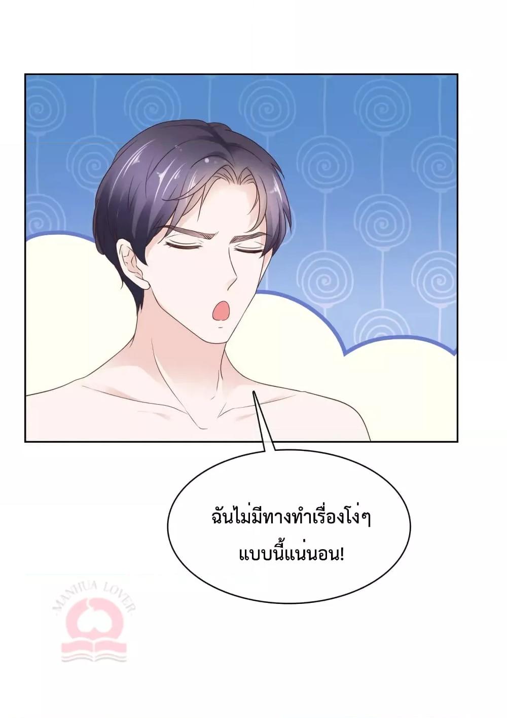Manga-lc-com อ่านมังงะ อ่านการ์ตูน ออนไลน์ ฟรี Ooh!!MyWife, ตอนที่ 1 2 3 4 5 6 7 8 9 10 11 12 13 14 ฟรี ไม่มีโฆษณา Manga-lc - อ่าน มังงะ อ่าน การ์ตูน ออนไลน์ อ่านมังงะ ฟรี