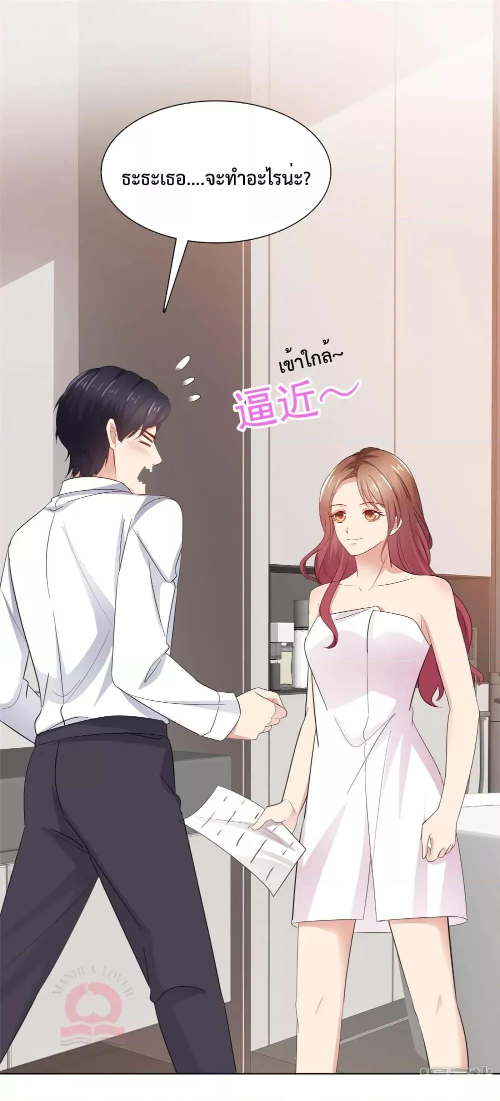 Manga-lc-com อ่านมังงะ อ่านการ์ตูน ออนไลน์ ฟรี Ooh!!MyWife, ตอนที่ 1 2 3 4 5 6 7 8 9 10 11 12 13 14 ฟรี ไม่มีโฆษณา Manga-lc - อ่าน มังงะ อ่าน การ์ตูน ออนไลน์ อ่านมังงะ ฟรี
