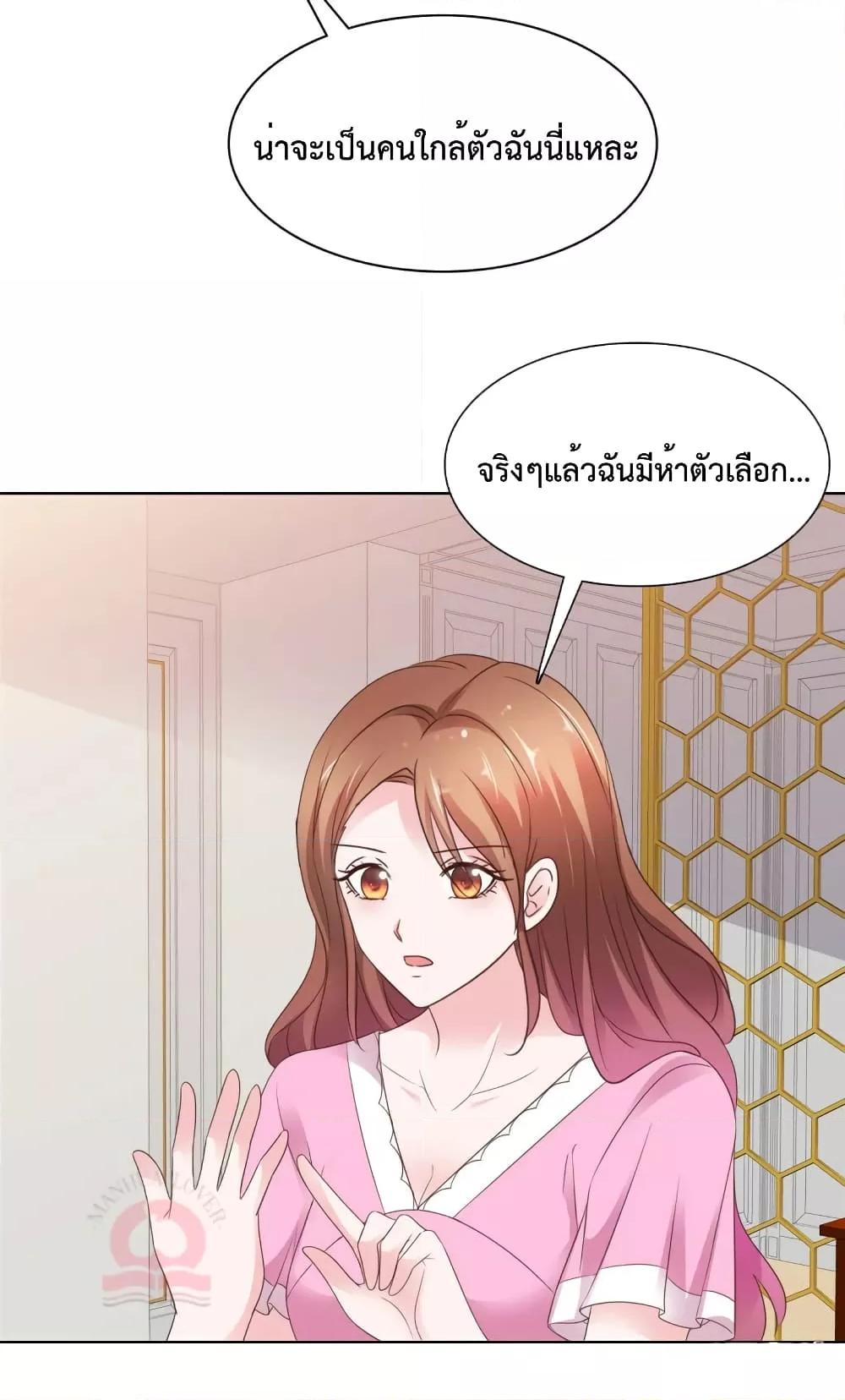 Manga-lc-com อ่านมังงะ อ่านการ์ตูน ออนไลน์ ฟรี Ooh!!MyWife, ตอนที่ 1 2 3 4 5 6 7 8 9 10 11 12 13 14 ฟรี ไม่มีโฆษณา Manga-lc - อ่าน มังงะ อ่าน การ์ตูน ออนไลน์ อ่านมังงะ ฟรี