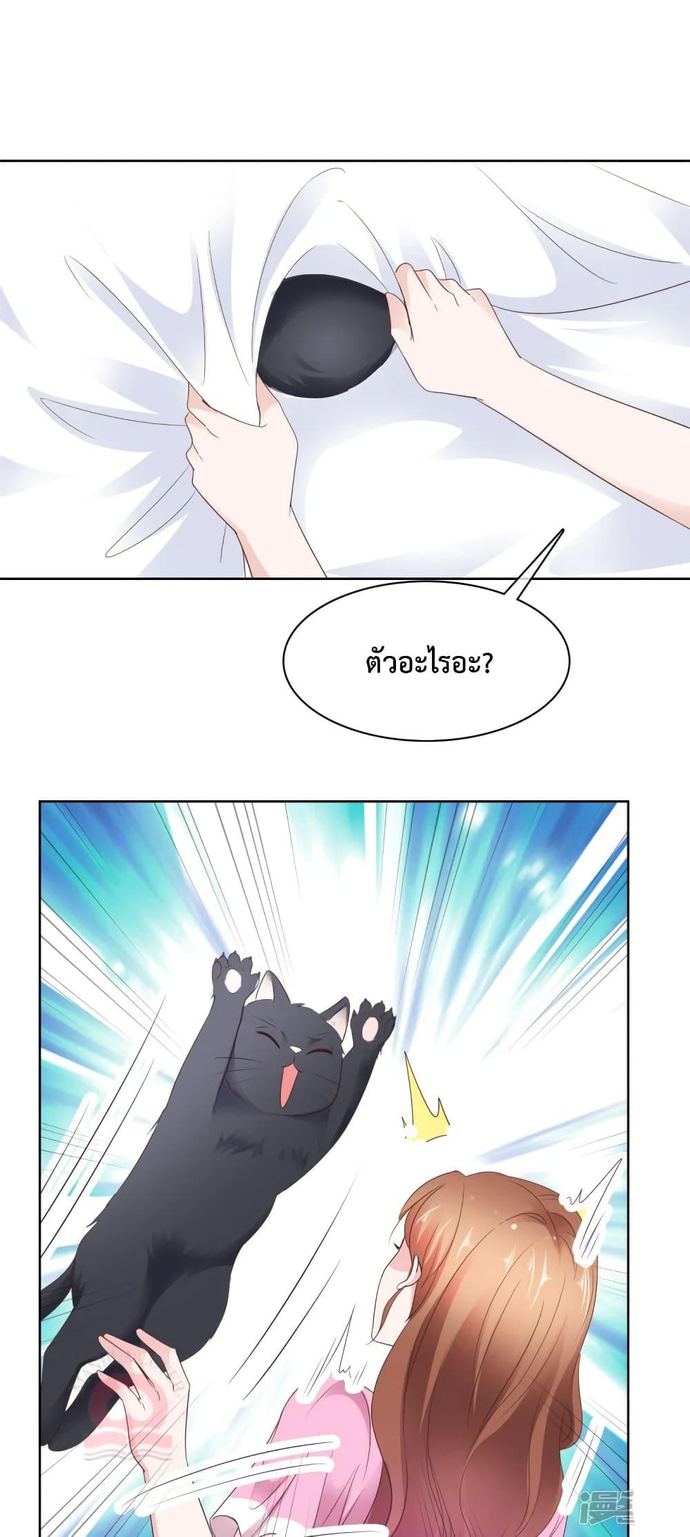 Manga-lc-com อ่านมังงะ อ่านการ์ตูน ออนไลน์ ฟรี Ooh!!MyWife, ตอนที่ 1 2 3 4 5 6 7 8 9 10 11 12 13 14 ฟรี ไม่มีโฆษณา Manga-lc - อ่าน มังงะ อ่าน การ์ตูน ออนไลน์ อ่านมังงะ ฟรี