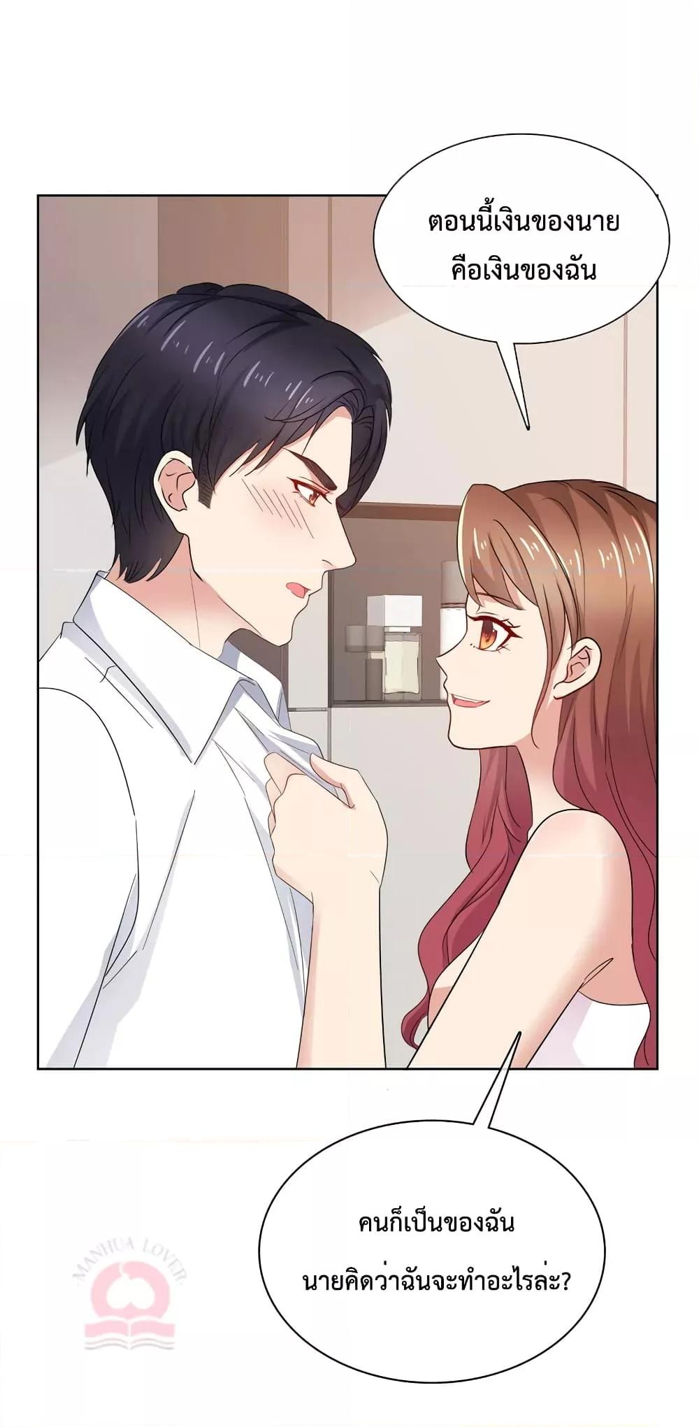 Manga-lc-com อ่านมังงะ อ่านการ์ตูน ออนไลน์ ฟรี Ooh!!MyWife, ตอนที่ 1 2 3 4 5 6 7 8 9 10 11 12 13 14 ฟรี ไม่มีโฆษณา Manga-lc - อ่าน มังงะ อ่าน การ์ตูน ออนไลน์ อ่านมังงะ ฟรี