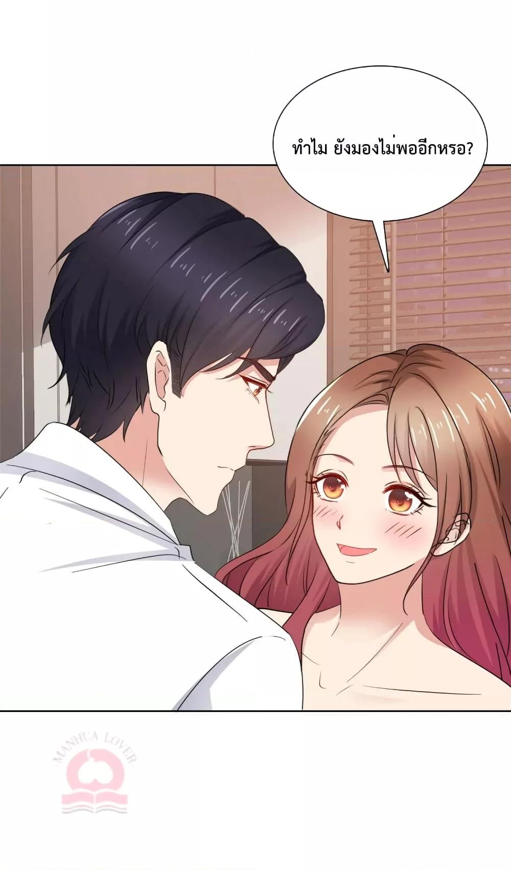 Manga-lc-com อ่านมังงะ อ่านการ์ตูน ออนไลน์ ฟรี Ooh!!MyWife, ตอนที่ 1 2 3 4 5 6 7 8 9 10 11 12 13 14 ฟรี ไม่มีโฆษณา Manga-lc - อ่าน มังงะ อ่าน การ์ตูน ออนไลน์ อ่านมังงะ ฟรี