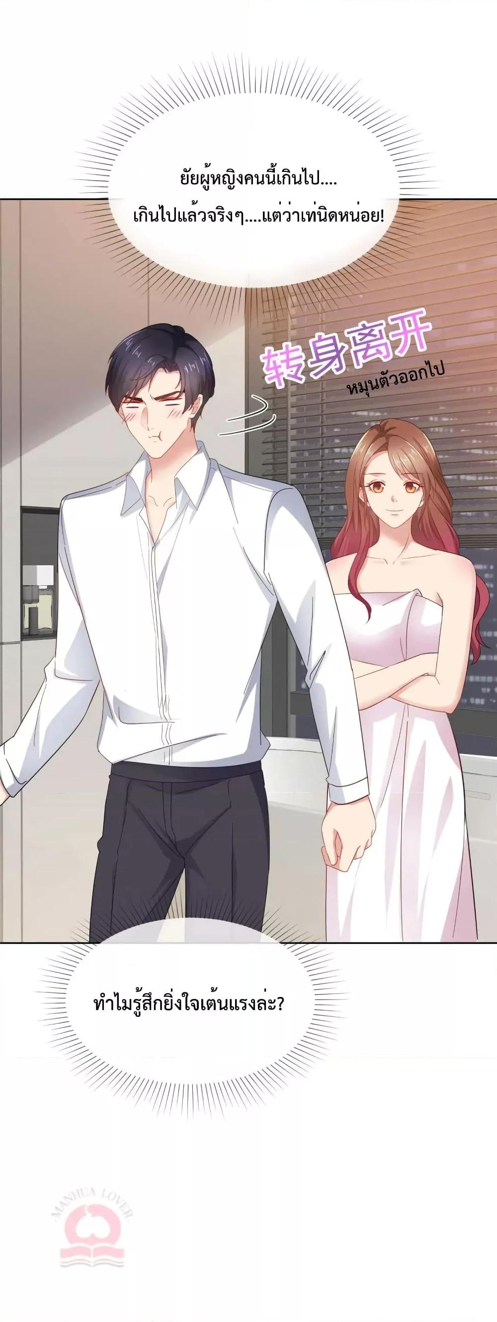 Manga-lc-com อ่านมังงะ อ่านการ์ตูน ออนไลน์ ฟรี Ooh!!MyWife, ตอนที่ 1 2 3 4 5 6 7 8 9 10 11 12 13 14 ฟรี ไม่มีโฆษณา Manga-lc - อ่าน มังงะ อ่าน การ์ตูน ออนไลน์ อ่านมังงะ ฟรี