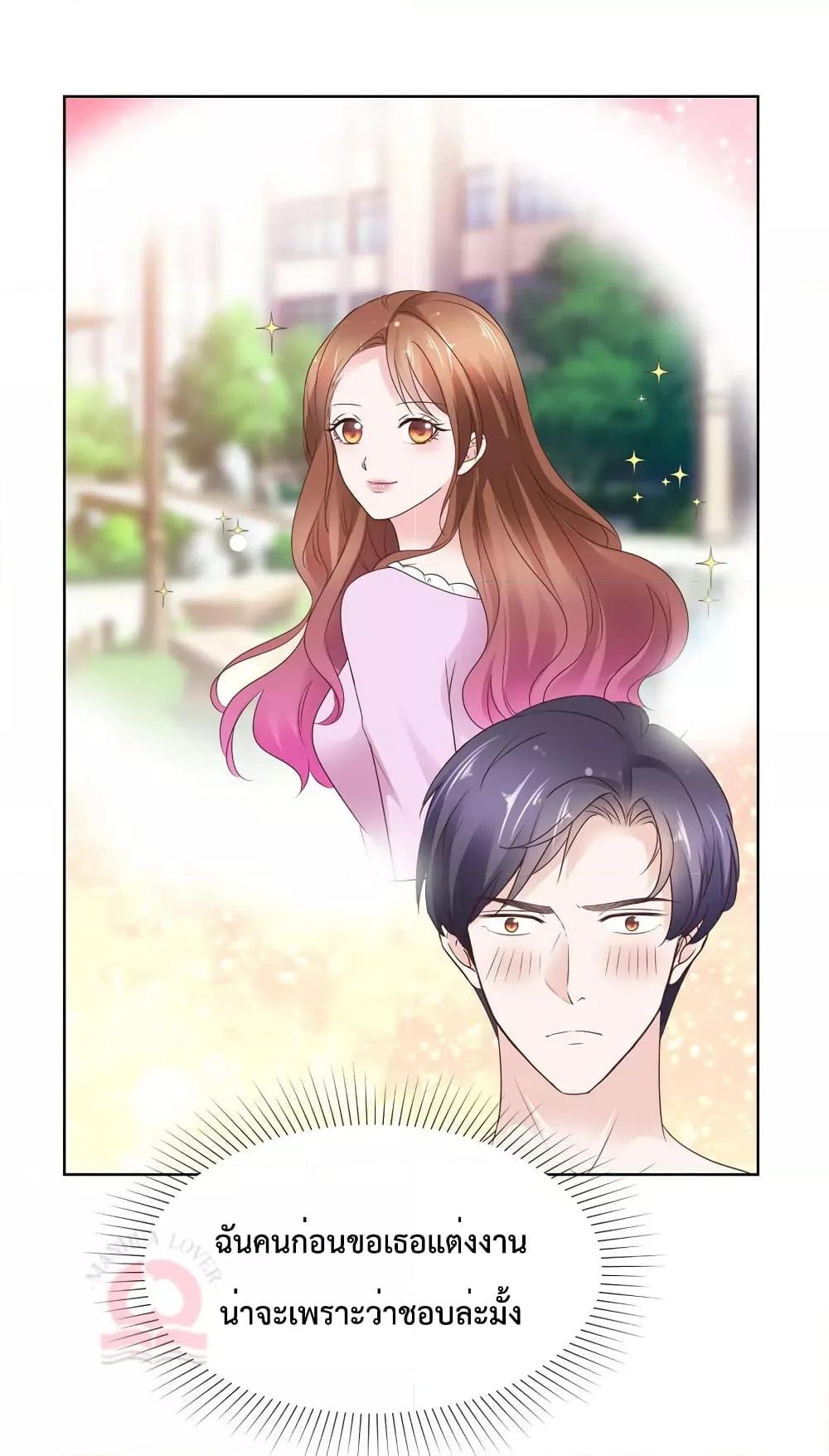 Manga-lc-com อ่านมังงะ อ่านการ์ตูน ออนไลน์ ฟรี Ooh!!MyWife, ตอนที่ 1 2 3 4 5 6 7 8 9 10 11 12 13 14 ฟรี ไม่มีโฆษณา Manga-lc - อ่าน มังงะ อ่าน การ์ตูน ออนไลน์ อ่านมังงะ ฟรี