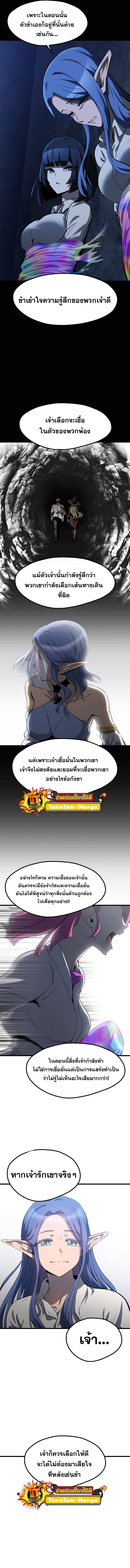 Manga-lc-com อ่านมังงะ อ่านการ์ตูน ออนไลน์ ฟรี Survival Of Blade King ตอนที่ 1 2 3 4 5 6 7 8 9 10 11 12 13 14 ฟรี ไม่มีโฆษณา Manga-lc - อ่าน มังงะ อ่าน การ์ตูน ออนไลน์ อ่านมังงะ ฟรี