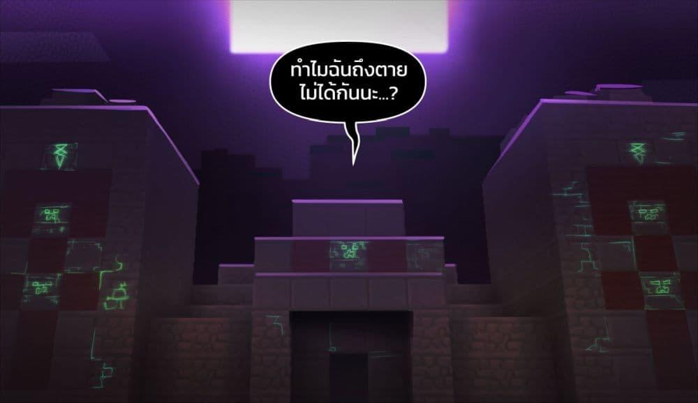 Manga-lc-com อ่านมังงะ อ่านการ์ตูน ออนไลน์ ฟรี Minecraft Anime Edition ตอนที่ 1 2 3 4 5 6 7 8 9 10 11 12 13 14 ฟรี ไม่มีโฆษณา Manga-lc - อ่าน มังงะ อ่าน การ์ตูน ออนไลน์ อ่านมังงะ ฟรี