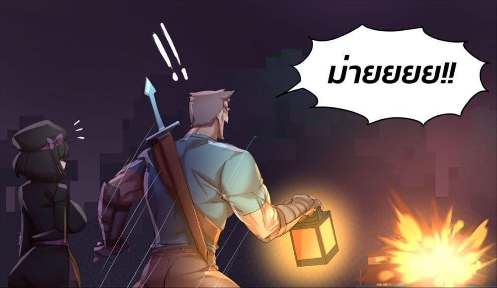 Manga-lc-com อ่านมังงะ อ่านการ์ตูน ออนไลน์ ฟรี Minecraft Anime Edition ตอนที่ 1 2 3 4 5 6 7 8 9 10 11 12 13 14 ฟรี ไม่มีโฆษณา Manga-lc - อ่าน มังงะ อ่าน การ์ตูน ออนไลน์ อ่านมังงะ ฟรี