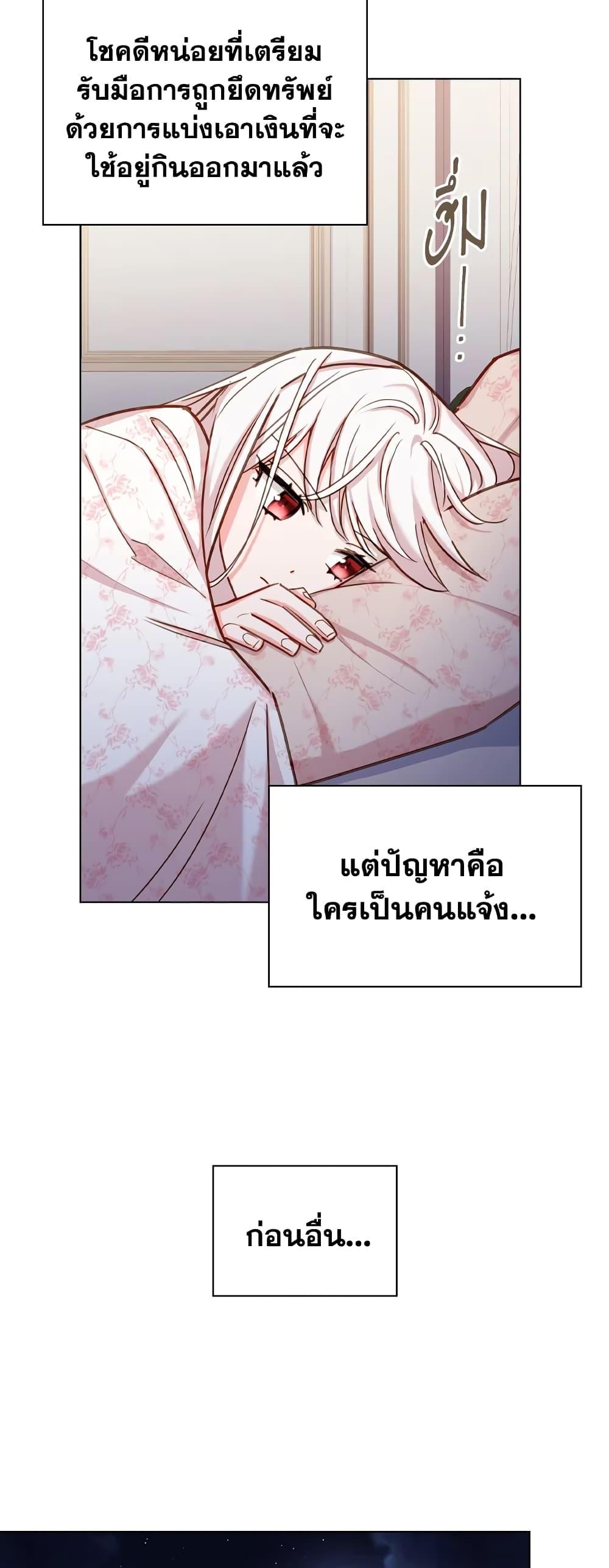 Manga-lc-com อ่านมังงะ อ่านการ์ตูน ออนไลน์ ฟรี The Lady Needs a Break ตอนที่ 1 2 3 4 5 6 7 8 9 10 11 12 13 14 ฟรี ไม่มีโฆษณา Manga-lc - อ่าน มังงะ อ่าน การ์ตูน ออนไลน์ อ่านมังงะ ฟรี
