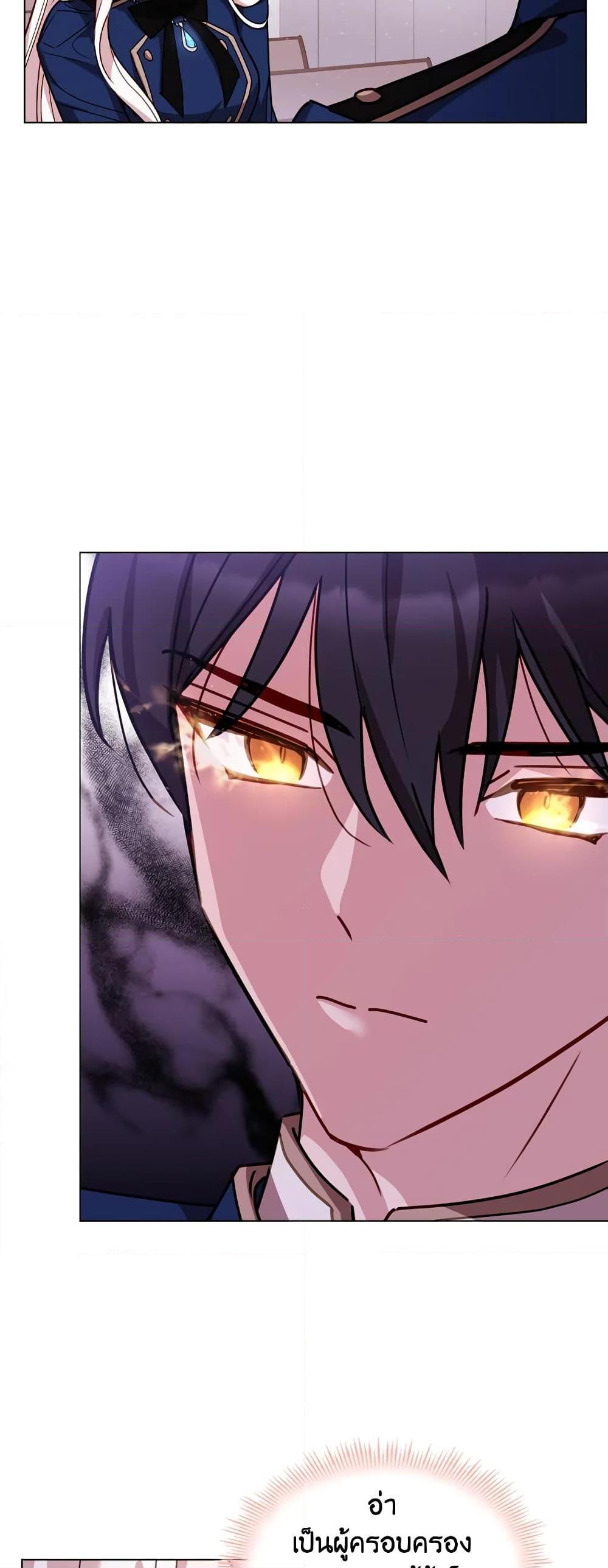 Manga-lc-com อ่านมังงะ อ่านการ์ตูน ออนไลน์ ฟรี The Lady Needs a Break ตอนที่ 1 2 3 4 5 6 7 8 9 10 11 12 13 14 ฟรี ไม่มีโฆษณา Manga-lc - อ่าน มังงะ อ่าน การ์ตูน ออนไลน์ อ่านมังงะ ฟรี