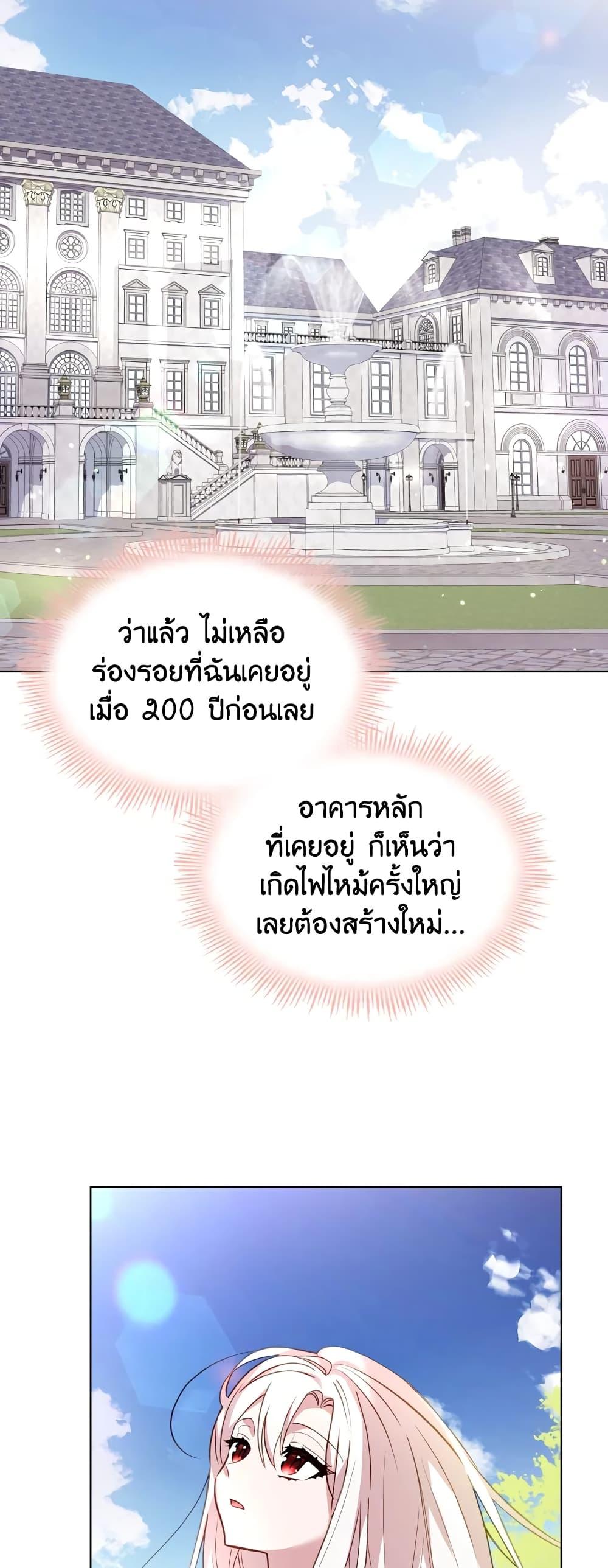 Manga-lc-com อ่านมังงะ อ่านการ์ตูน ออนไลน์ ฟรี The Lady Needs a Break ตอนที่ 1 2 3 4 5 6 7 8 9 10 11 12 13 14 ฟรี ไม่มีโฆษณา Manga-lc - อ่าน มังงะ อ่าน การ์ตูน ออนไลน์ อ่านมังงะ ฟรี