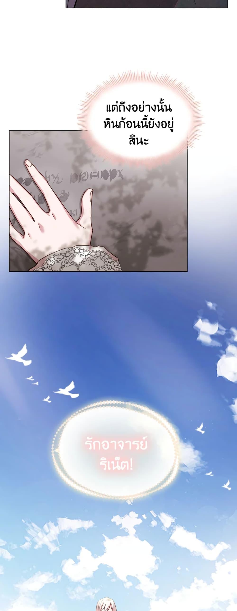 Manga-lc-com อ่านมังงะ อ่านการ์ตูน ออนไลน์ ฟรี The Lady Needs a Break ตอนที่ 1 2 3 4 5 6 7 8 9 10 11 12 13 14 ฟรี ไม่มีโฆษณา Manga-lc - อ่าน มังงะ อ่าน การ์ตูน ออนไลน์ อ่านมังงะ ฟรี