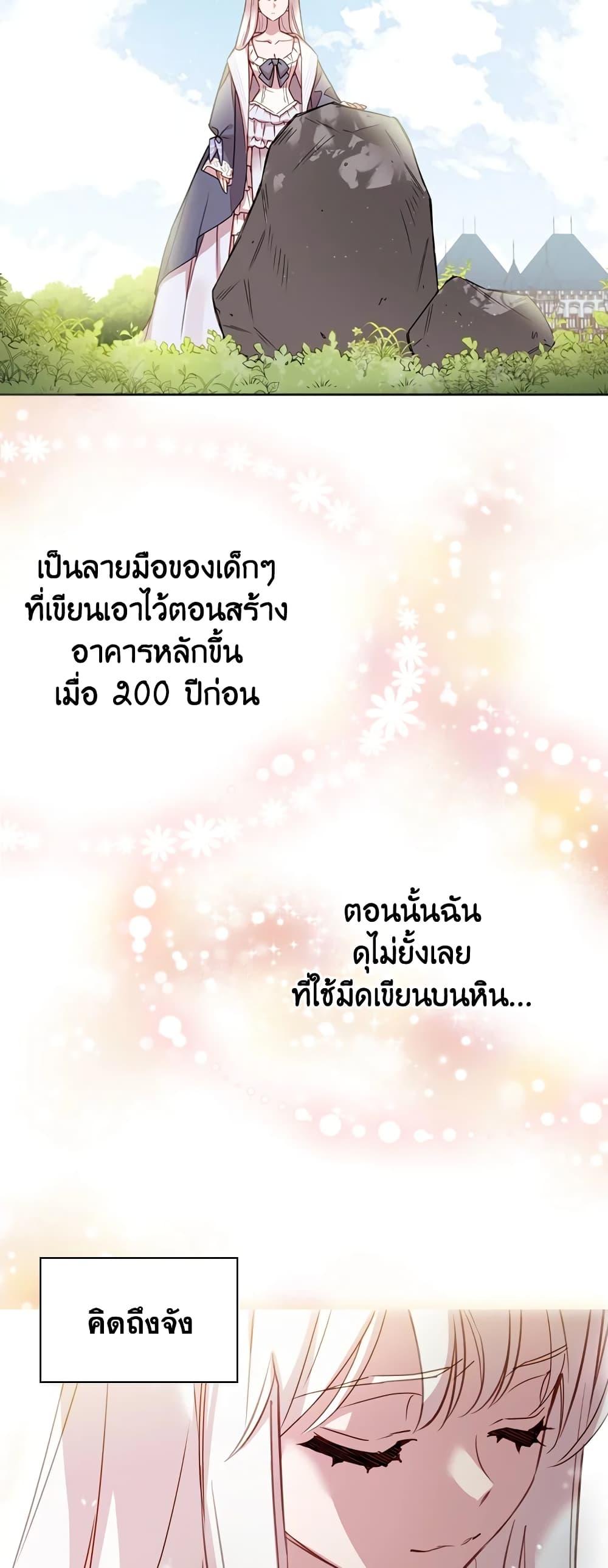 Manga-lc-com อ่านมังงะ อ่านการ์ตูน ออนไลน์ ฟรี The Lady Needs a Break ตอนที่ 1 2 3 4 5 6 7 8 9 10 11 12 13 14 ฟรี ไม่มีโฆษณา Manga-lc - อ่าน มังงะ อ่าน การ์ตูน ออนไลน์ อ่านมังงะ ฟรี