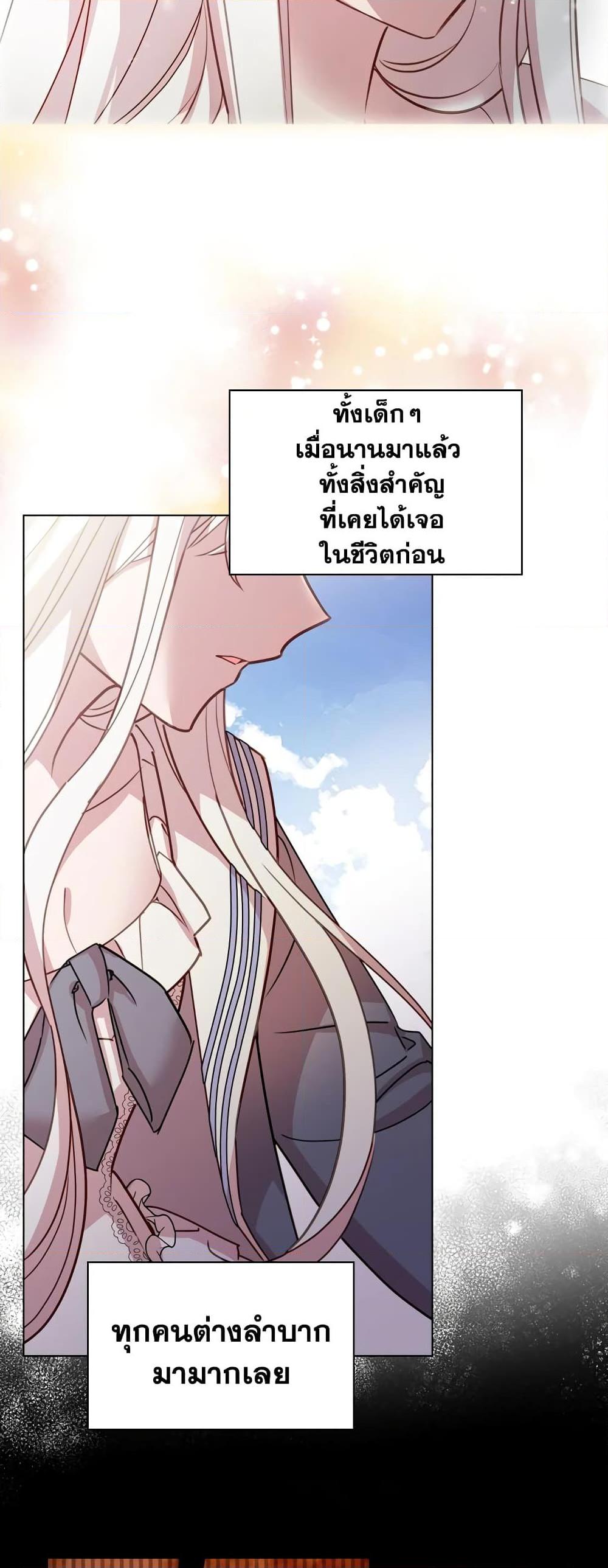 Manga-lc-com อ่านมังงะ อ่านการ์ตูน ออนไลน์ ฟรี The Lady Needs a Break ตอนที่ 1 2 3 4 5 6 7 8 9 10 11 12 13 14 ฟรี ไม่มีโฆษณา Manga-lc - อ่าน มังงะ อ่าน การ์ตูน ออนไลน์ อ่านมังงะ ฟรี