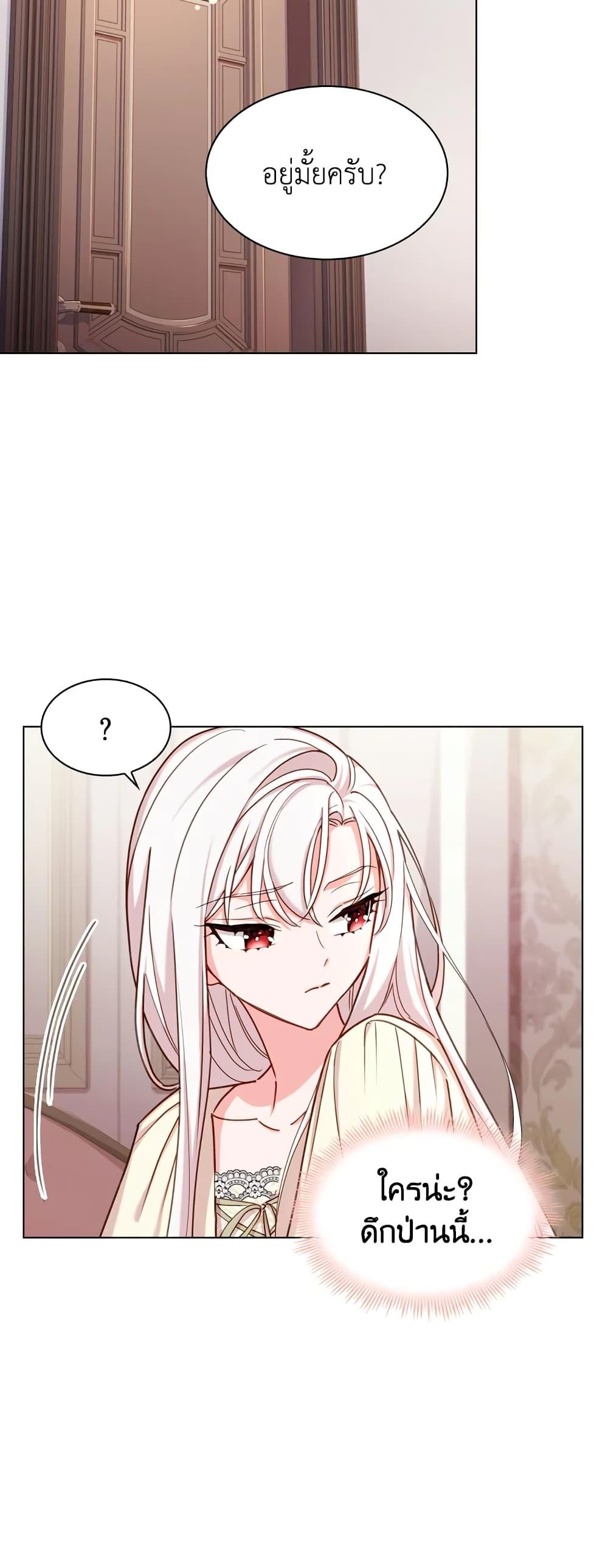 Manga-lc-com อ่านมังงะ อ่านการ์ตูน ออนไลน์ ฟรี The Lady Needs a Break ตอนที่ 1 2 3 4 5 6 7 8 9 10 11 12 13 14 ฟรี ไม่มีโฆษณา Manga-lc - อ่าน มังงะ อ่าน การ์ตูน ออนไลน์ อ่านมังงะ ฟรี