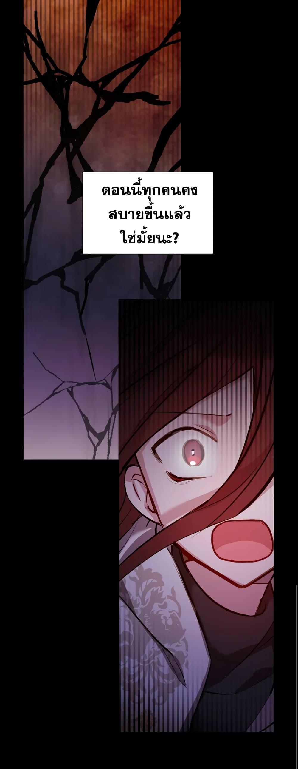 Manga-lc-com อ่านมังงะ อ่านการ์ตูน ออนไลน์ ฟรี The Lady Needs a Break ตอนที่ 1 2 3 4 5 6 7 8 9 10 11 12 13 14 ฟรี ไม่มีโฆษณา Manga-lc - อ่าน มังงะ อ่าน การ์ตูน ออนไลน์ อ่านมังงะ ฟรี