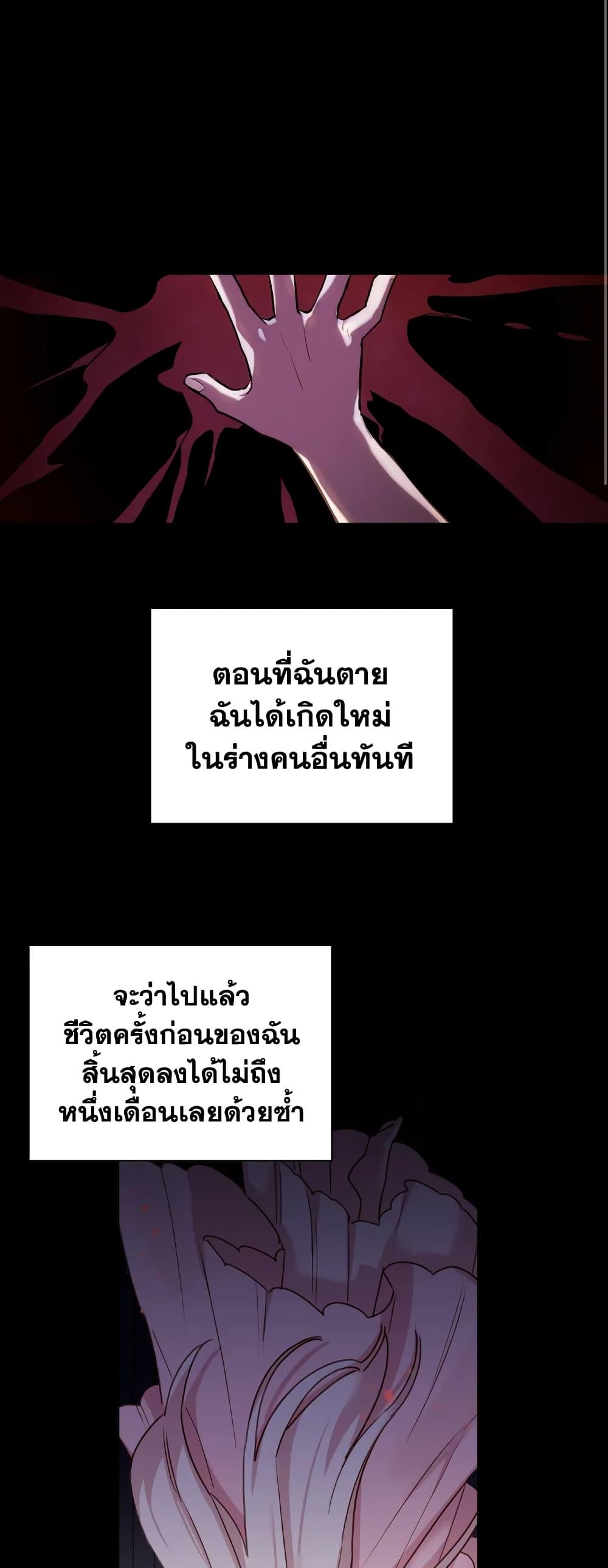 Manga-lc-com อ่านมังงะ อ่านการ์ตูน ออนไลน์ ฟรี The Lady Needs a Break ตอนที่ 1 2 3 4 5 6 7 8 9 10 11 12 13 14 ฟรี ไม่มีโฆษณา Manga-lc - อ่าน มังงะ อ่าน การ์ตูน ออนไลน์ อ่านมังงะ ฟรี