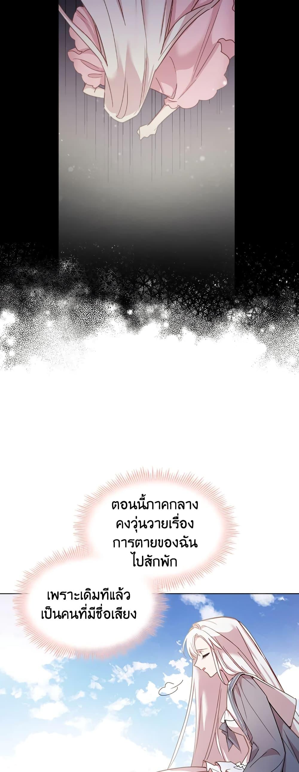 Manga-lc-com อ่านมังงะ อ่านการ์ตูน ออนไลน์ ฟรี The Lady Needs a Break ตอนที่ 1 2 3 4 5 6 7 8 9 10 11 12 13 14 ฟรี ไม่มีโฆษณา Manga-lc - อ่าน มังงะ อ่าน การ์ตูน ออนไลน์ อ่านมังงะ ฟรี