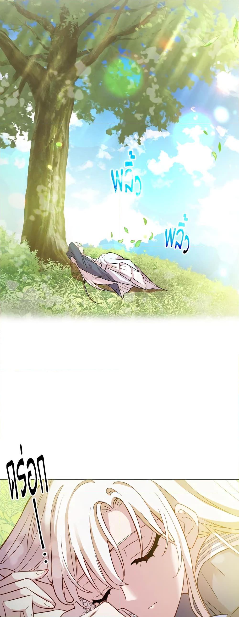 Manga-lc-com อ่านมังงะ อ่านการ์ตูน ออนไลน์ ฟรี The Lady Needs a Break ตอนที่ 1 2 3 4 5 6 7 8 9 10 11 12 13 14 ฟรี ไม่มีโฆษณา Manga-lc - อ่าน มังงะ อ่าน การ์ตูน ออนไลน์ อ่านมังงะ ฟรี